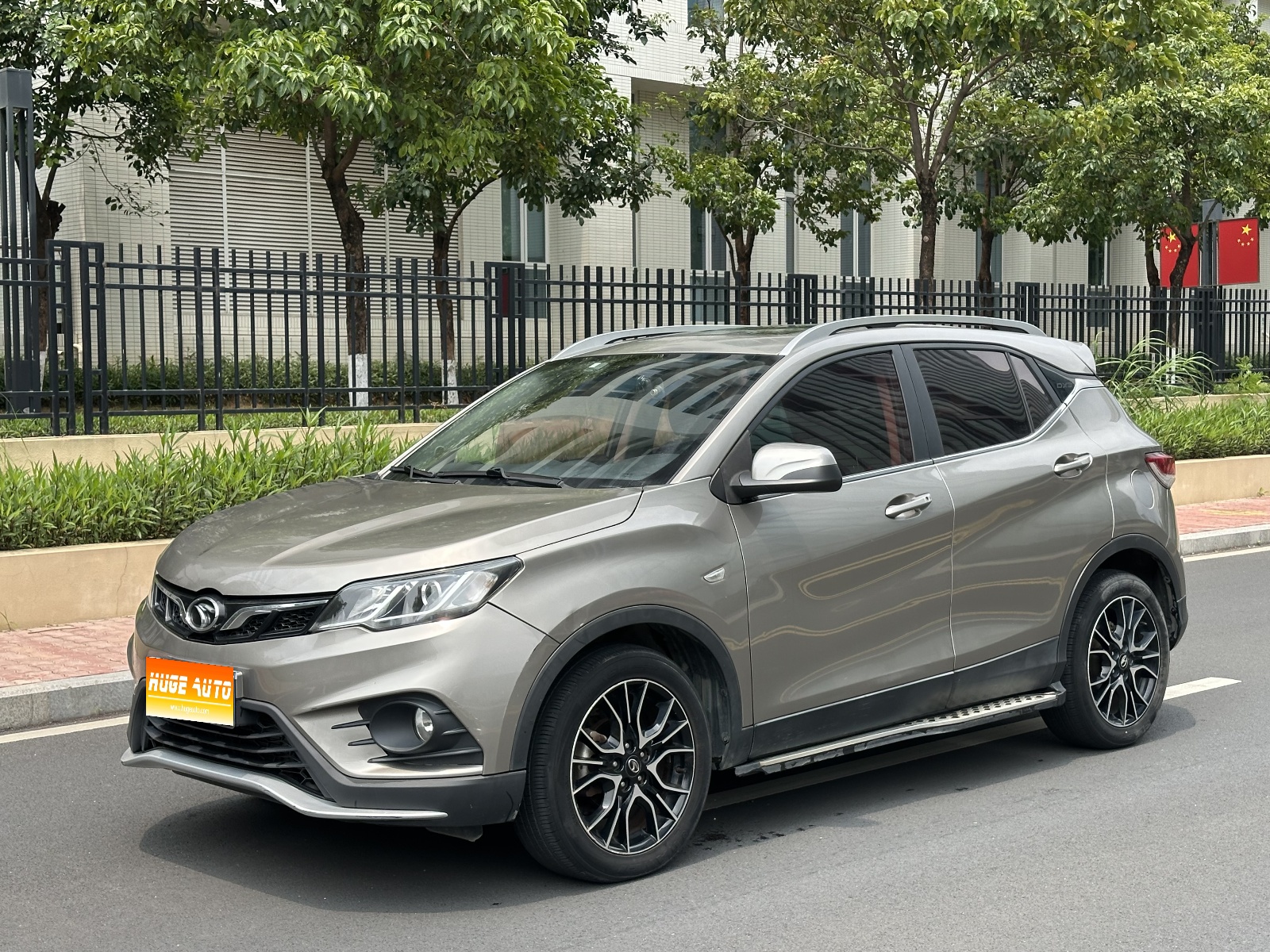2018款 东南DX3 1.5T CVT尊贵型