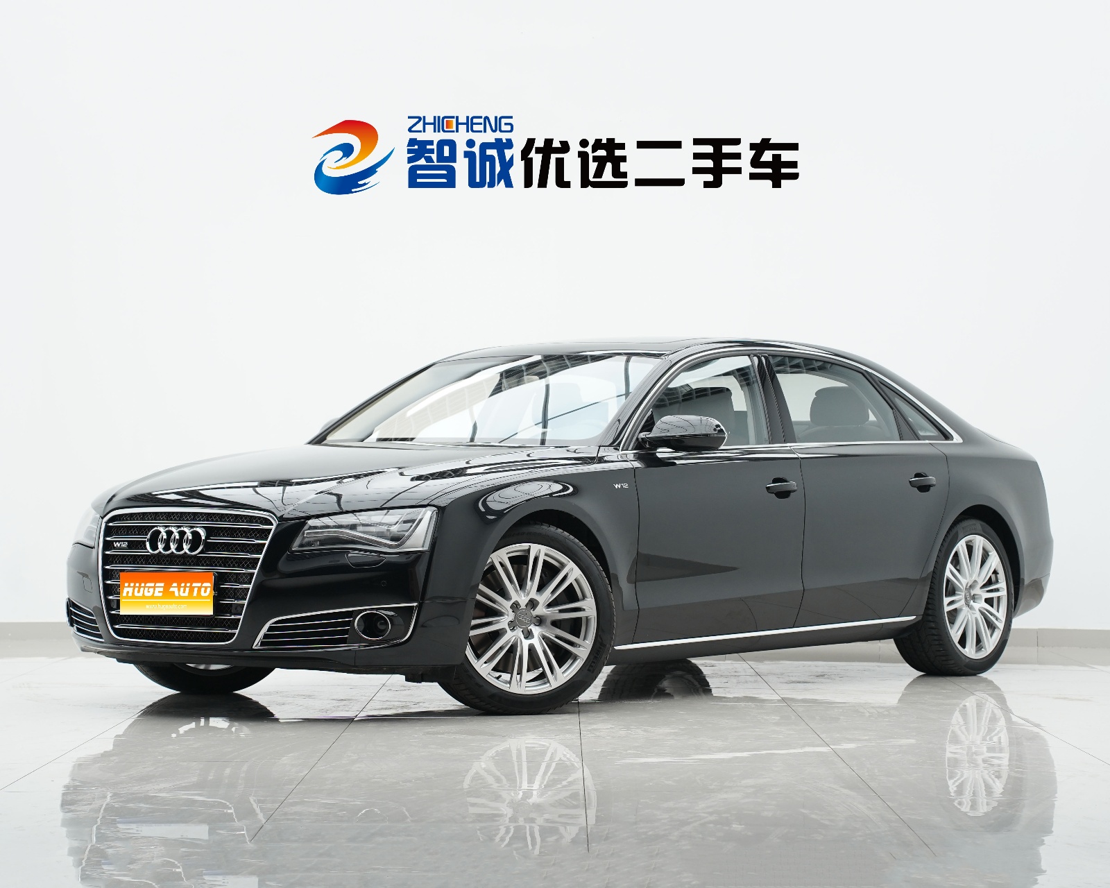 MY2013  AUDI A8 A8L 6.3 FSI W12 quattro Flagship