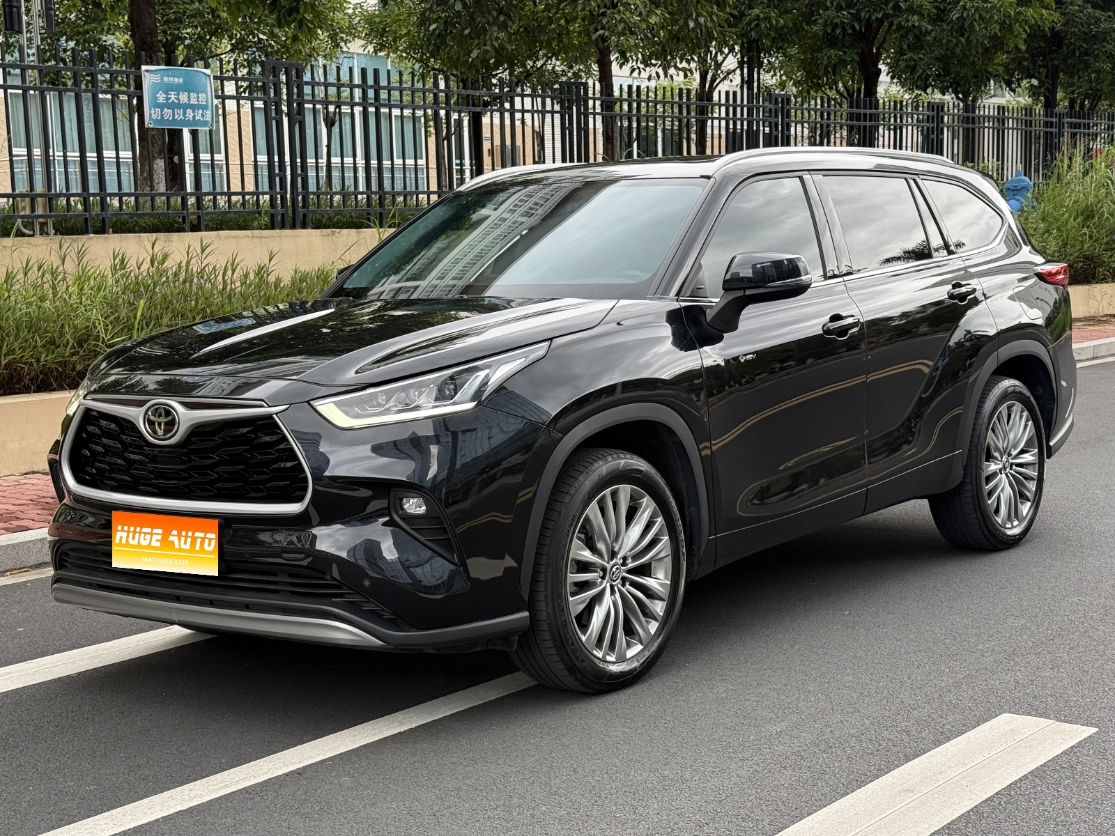 MY2024 Highlander 2.5L THS-II 4WD Distinguished 7 seats