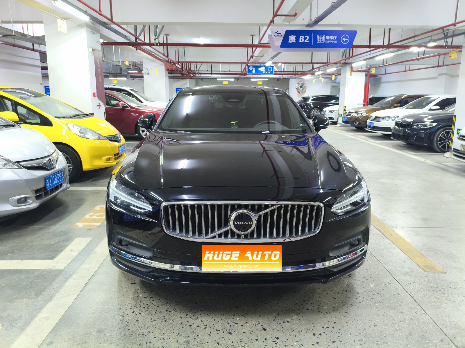 MY2024 Volvo S90 B5 Zhiya Luxury Version