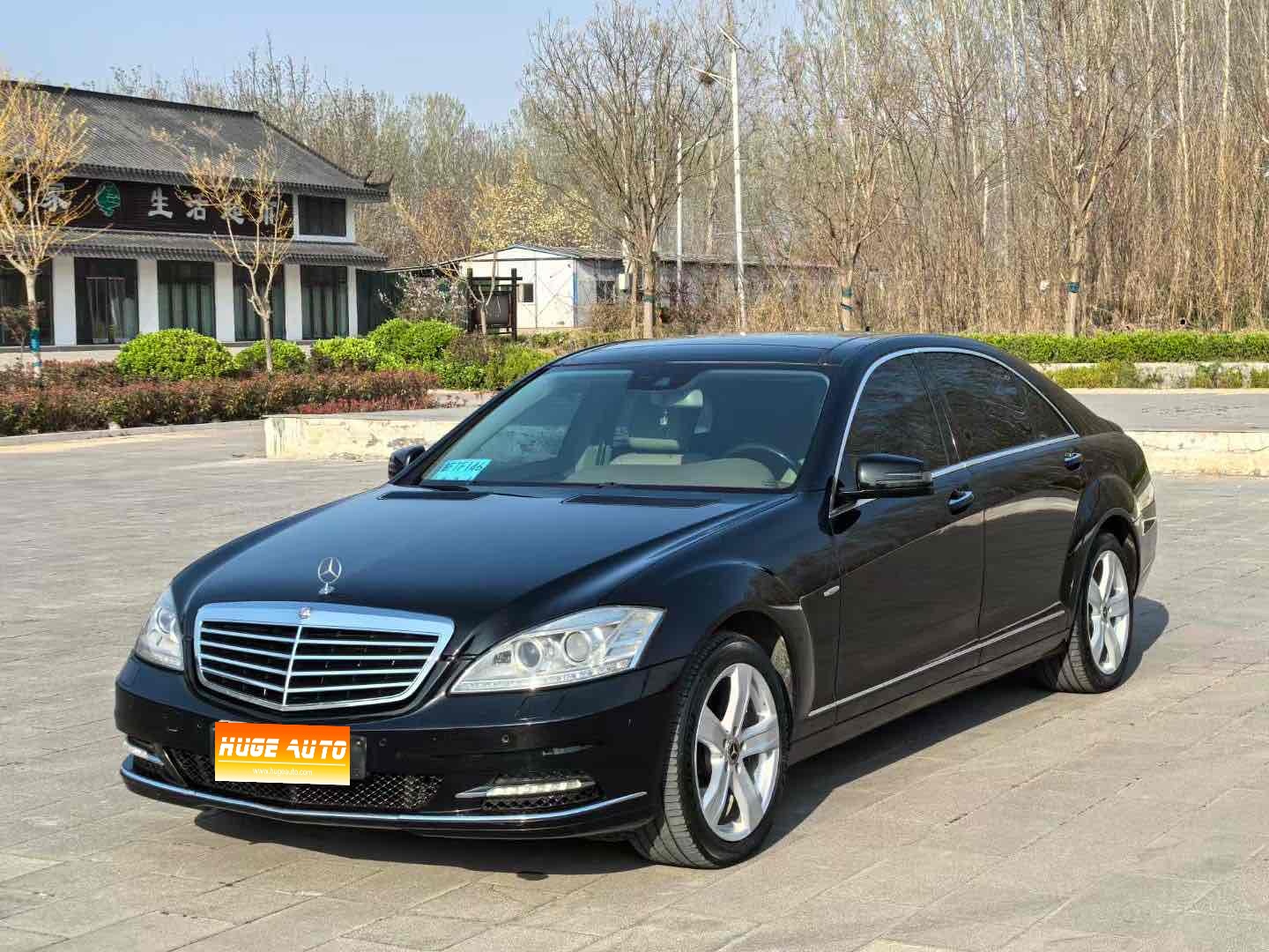 MY2010 Mercedes Benz S Class S 300 L Business 