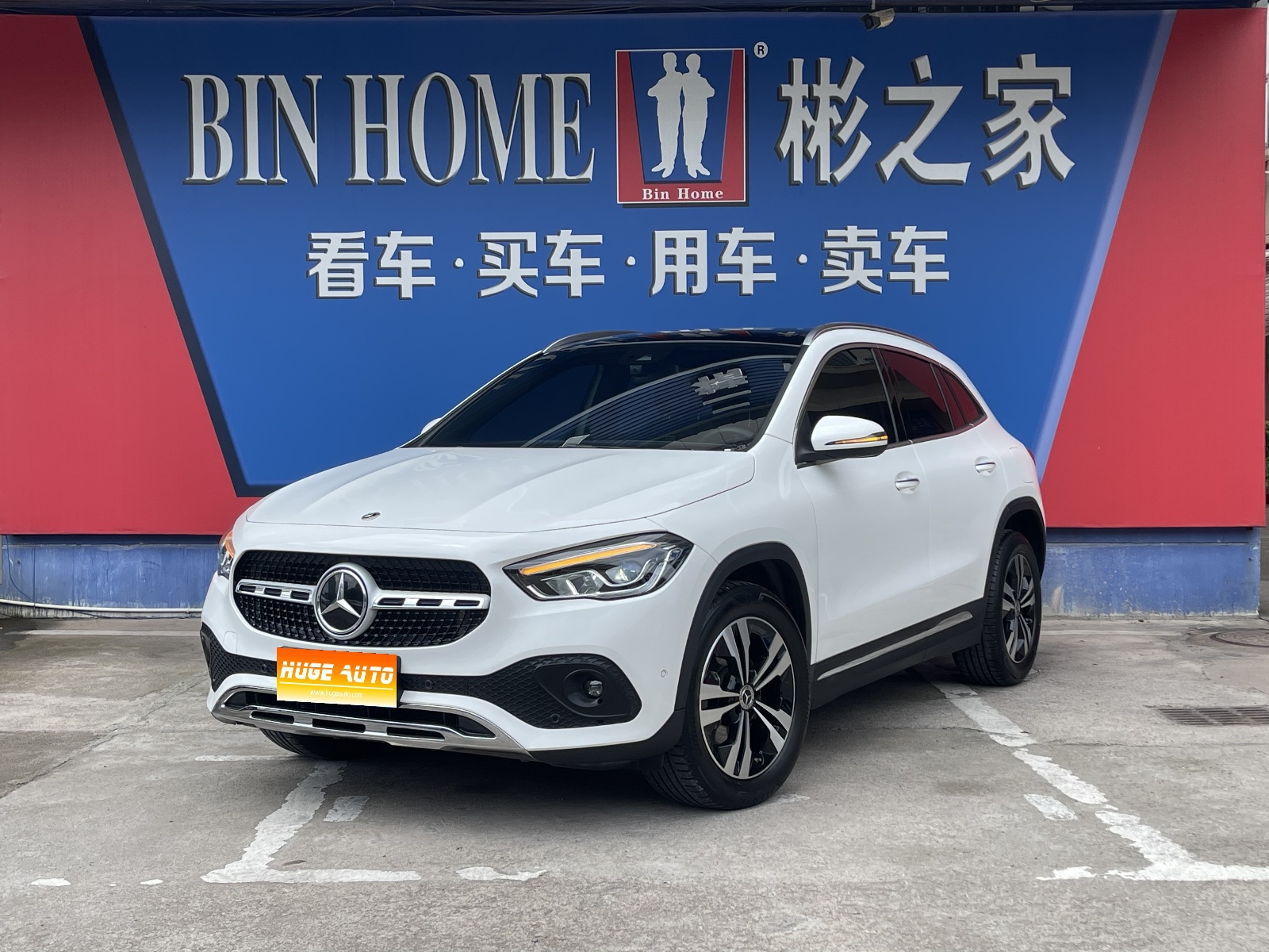 MY2022  Mercedes Benz  GLA Class  GLA 200