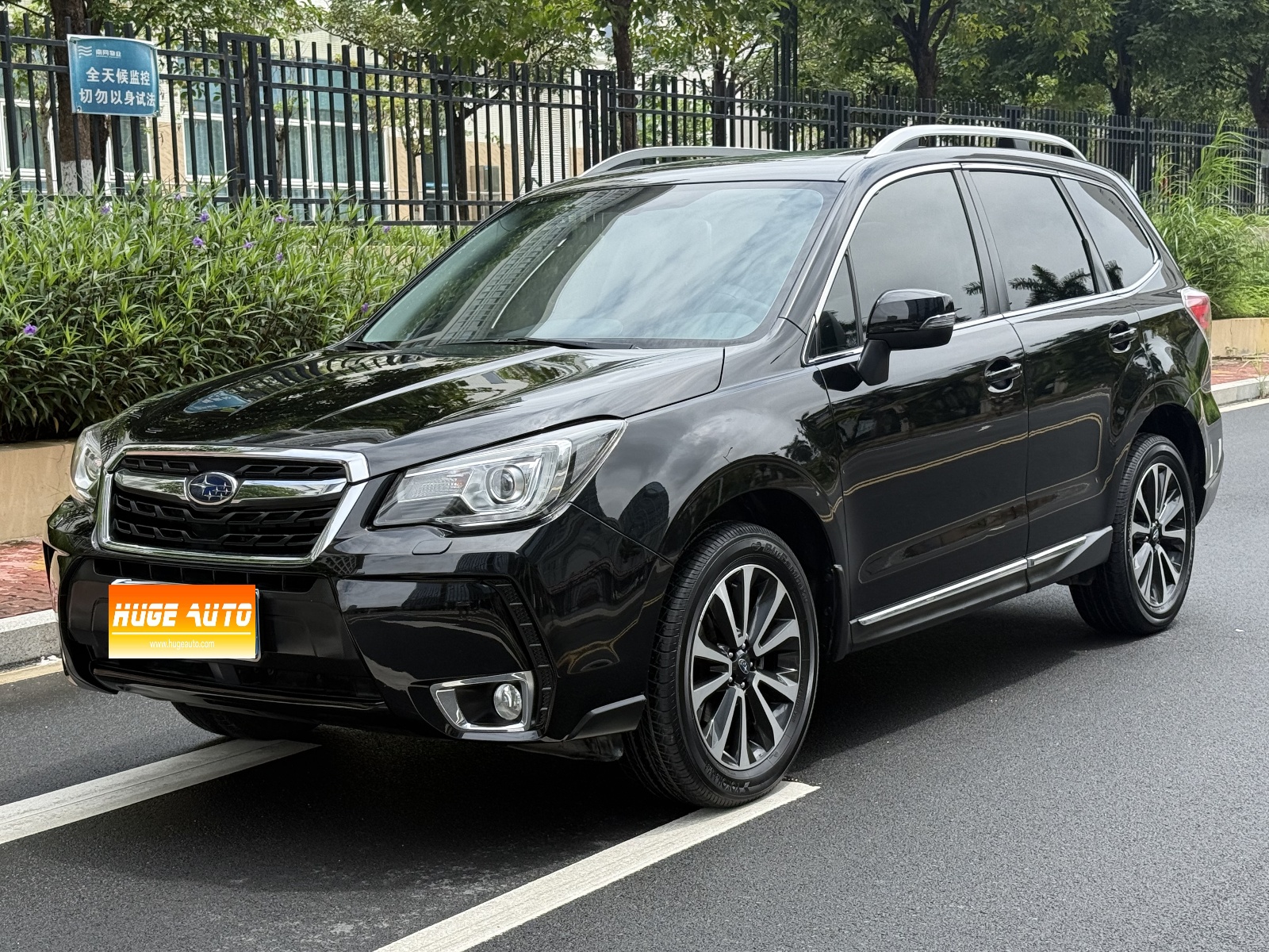MY2016 FORESTER 2.5i Noble Navigation Version 