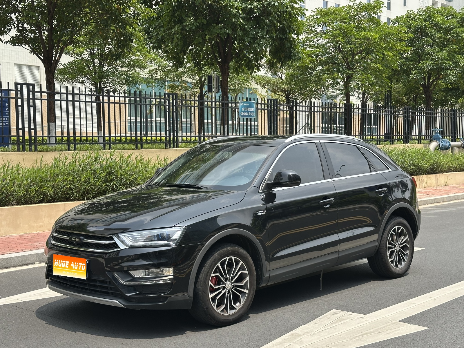 MY2016 Zotye SR7 1.5T CVT Premium  National V 