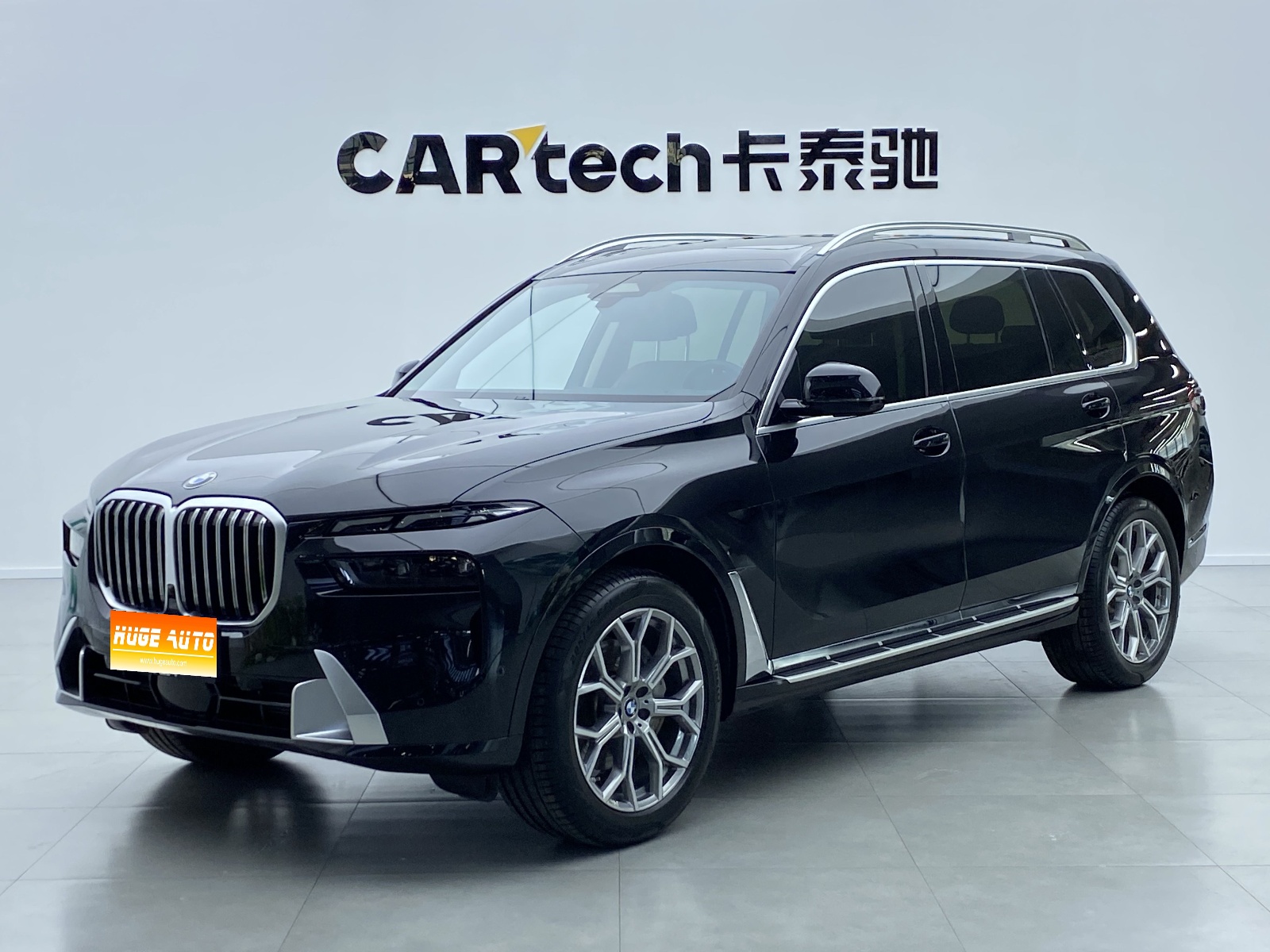 2023款 宝马X7 xDrive40i 领先型豪华套装