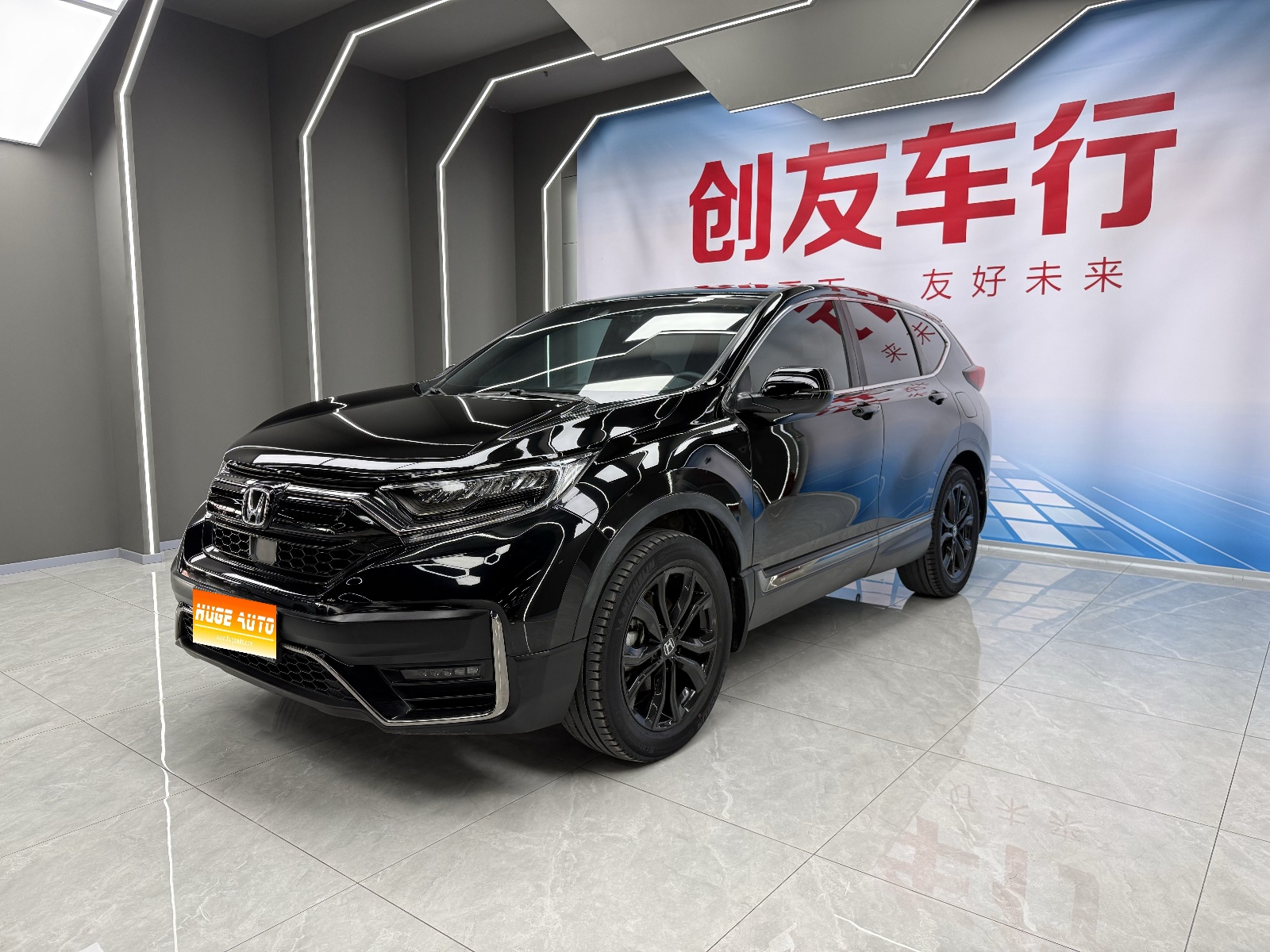 MY2021 Honda CR-V 240TURBO CVT 4WD Black Edition 
