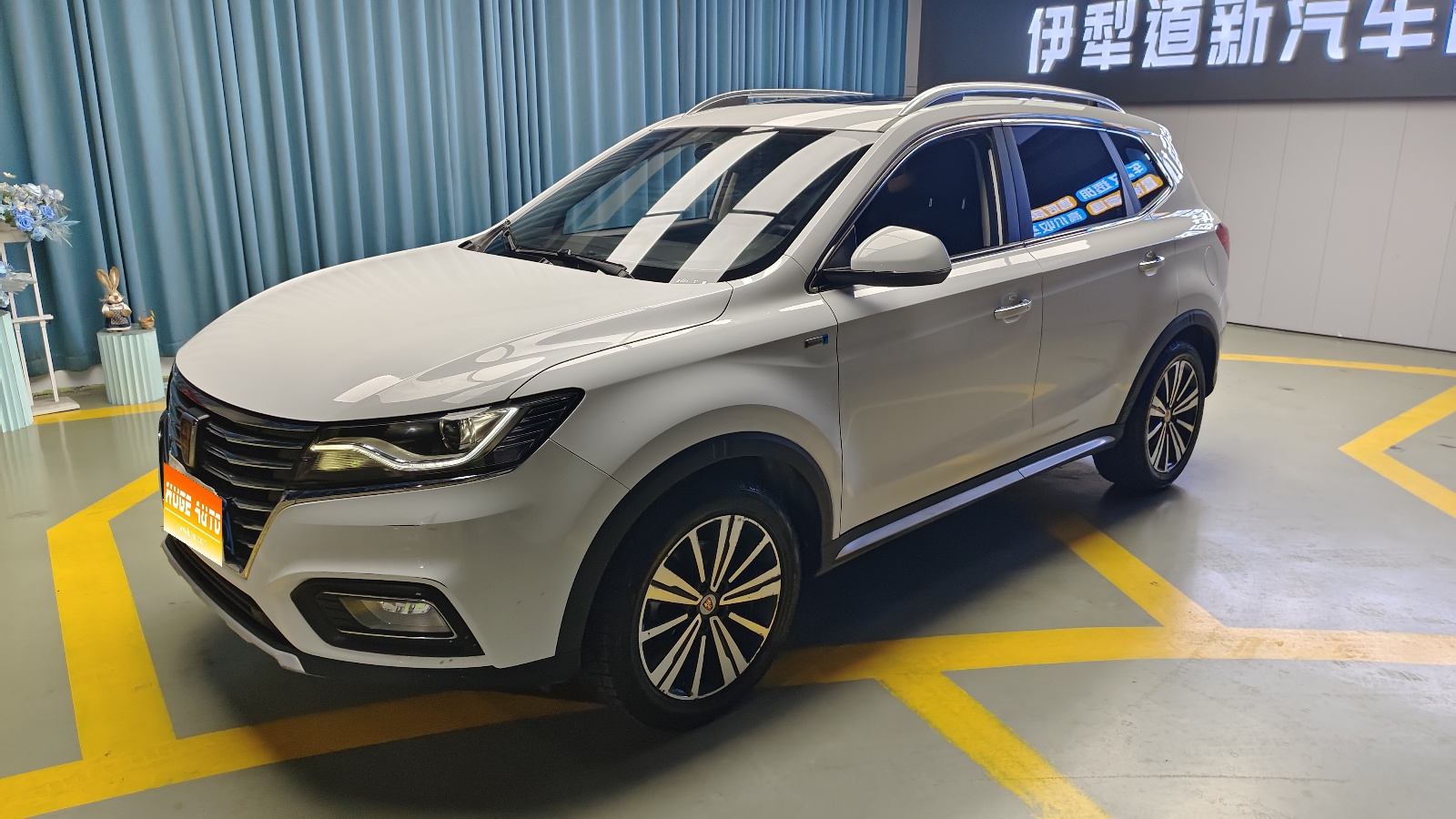 MY2020 Roewe RX5 20T AT 4G Connect Exceed Version