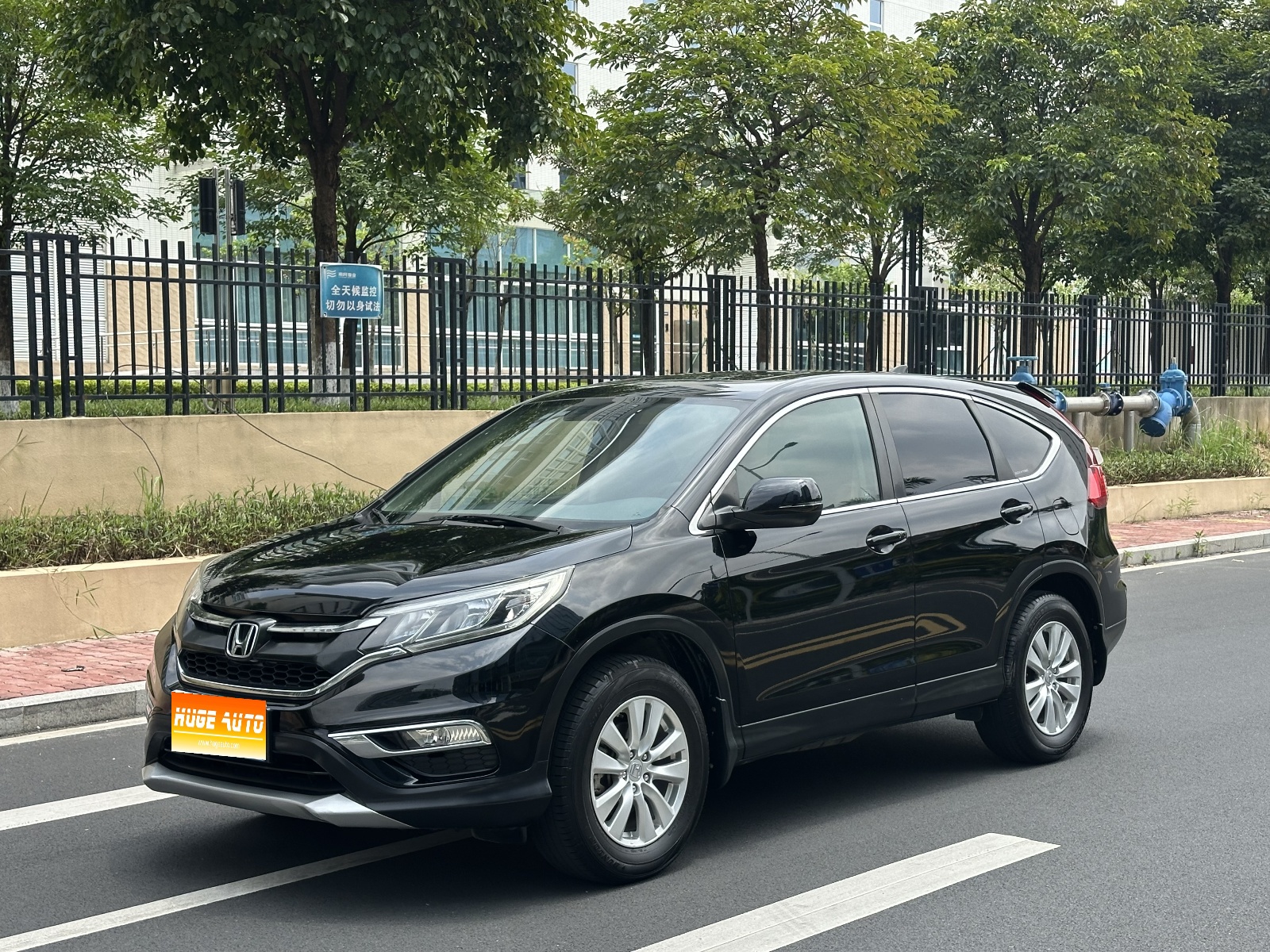 MY2015 Honda CR-V 2.0L 2WD Fashion Version 