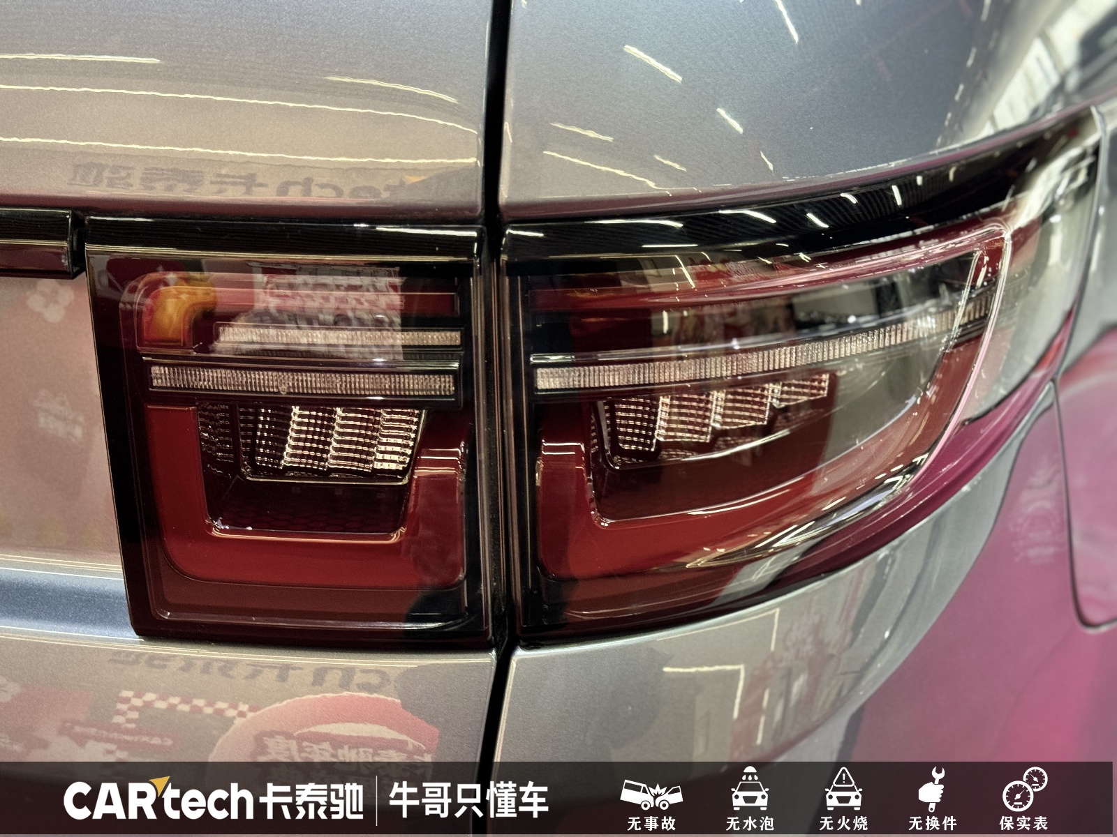 MY2021 Discovery Sport (Imported, 2020+) 249PS R-Dynamic HSE Luxury Customized