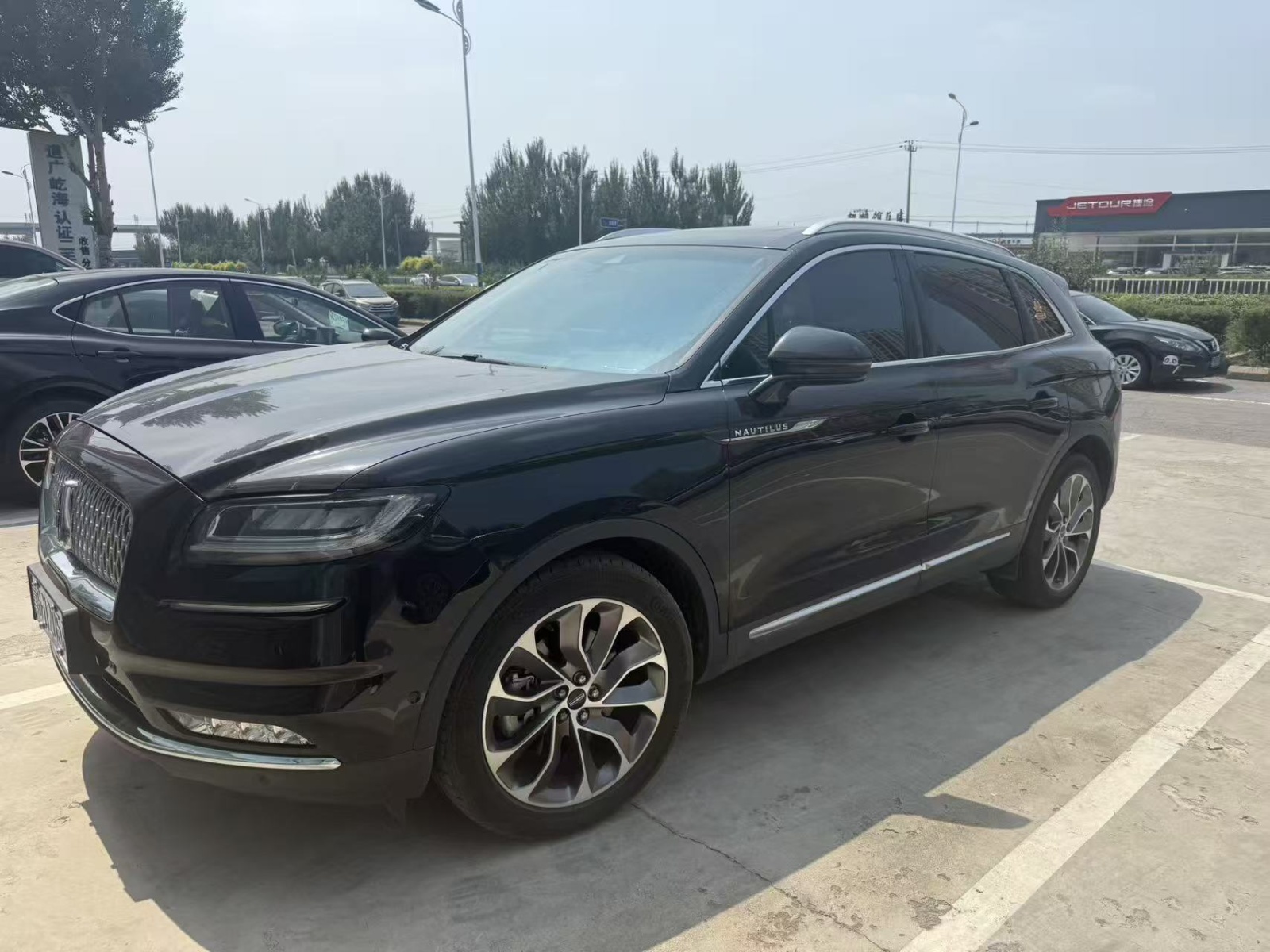MY2021 Nautilus 2.0T 4WD Elegant Version