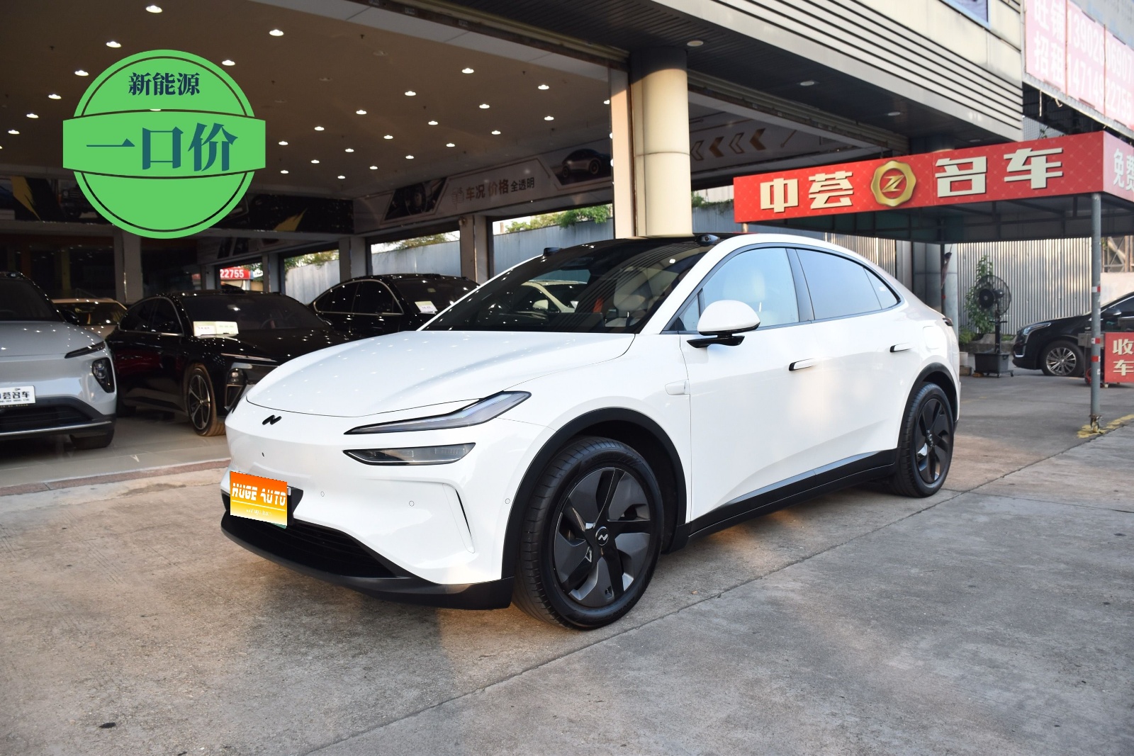 2024款 乐道L60 60kWh 后驱版