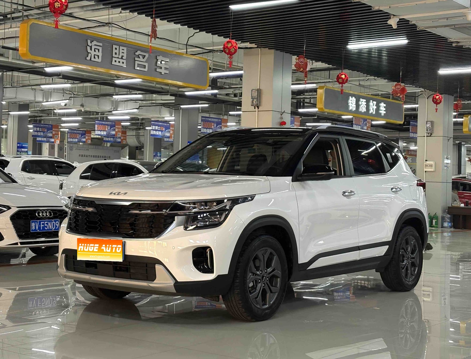 MY2023 Seltos 1.5L CVT Luxury