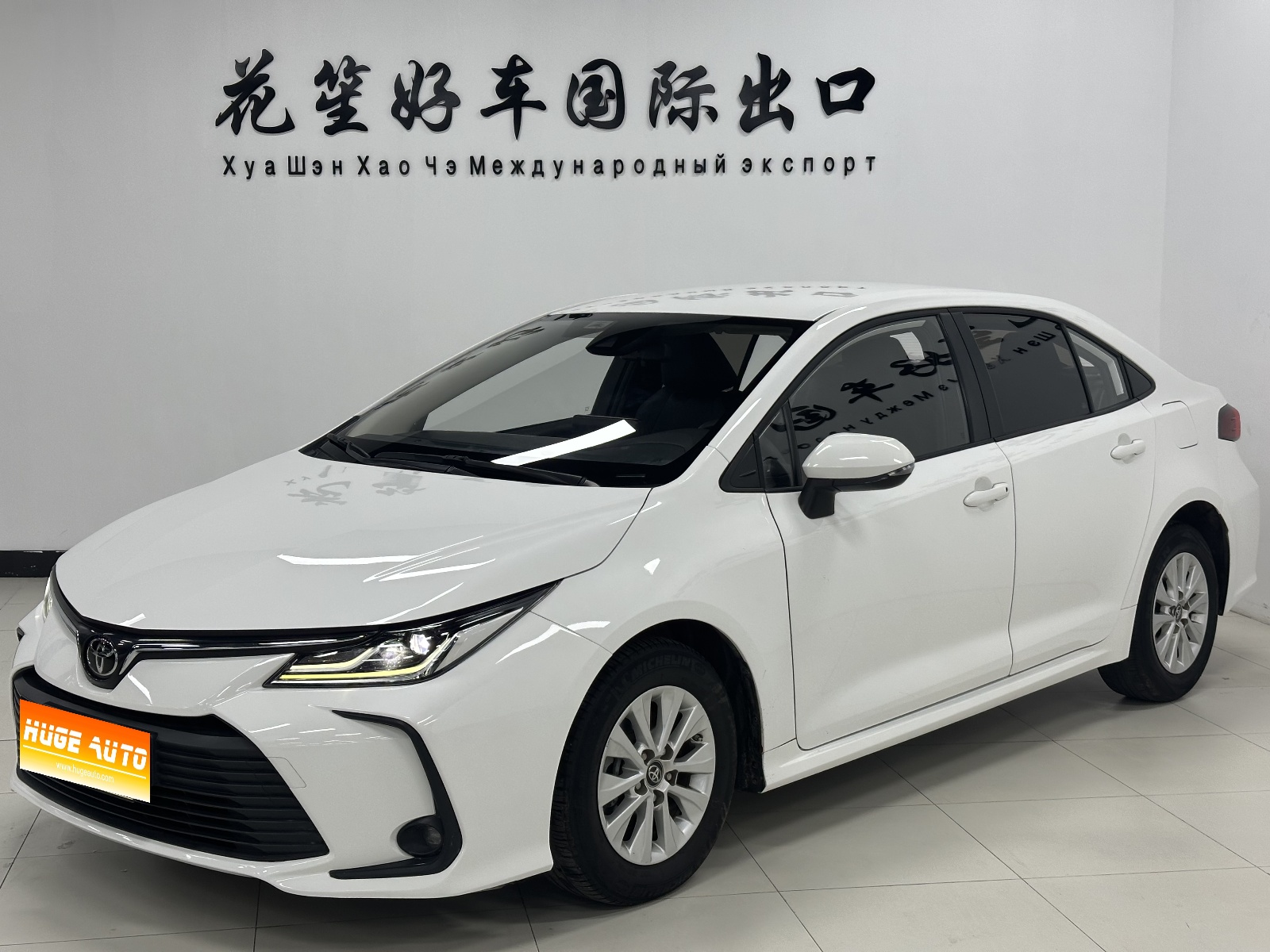 MY2022 Corolla TNGA 1.5L CVT Pioneer Version 