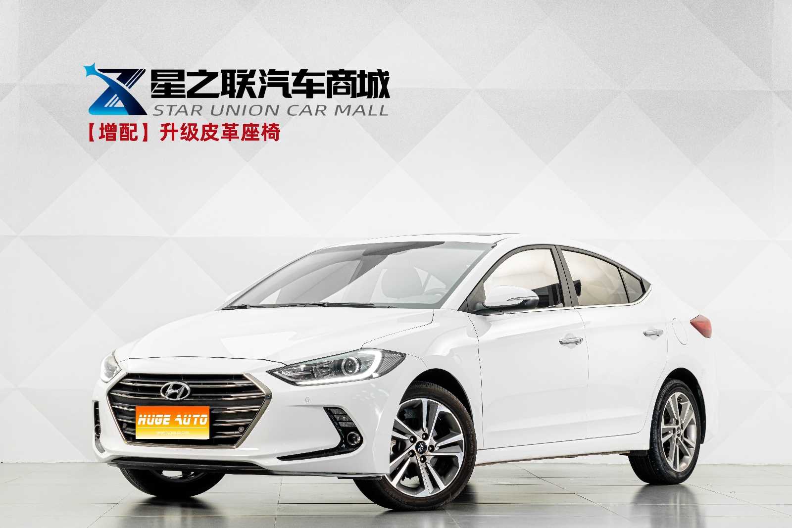 MY2018 Elantra (Gen6) 1.6L AT 15th Anniversary 