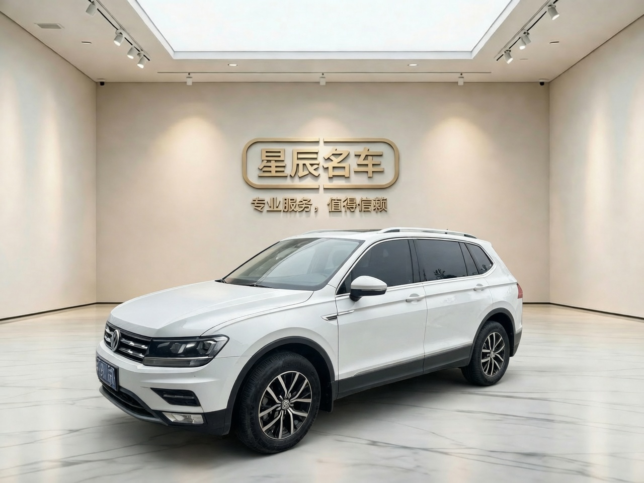 MY2018 Tiguan L Facelift 330TSI AT 2WD Luxury Version National V 