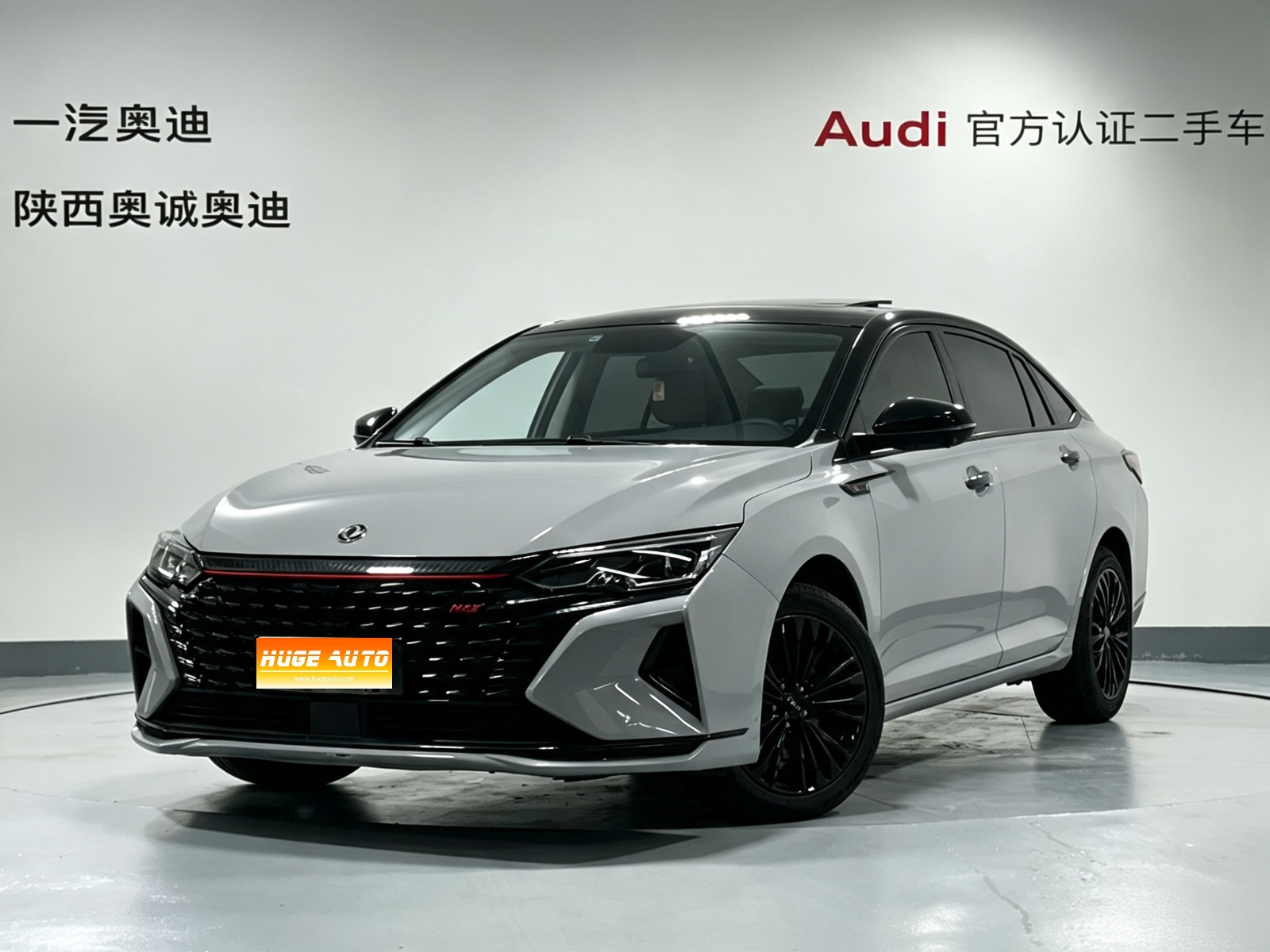 MY2021 Yixuan MAX 1.5T Super Cool Hipster Version