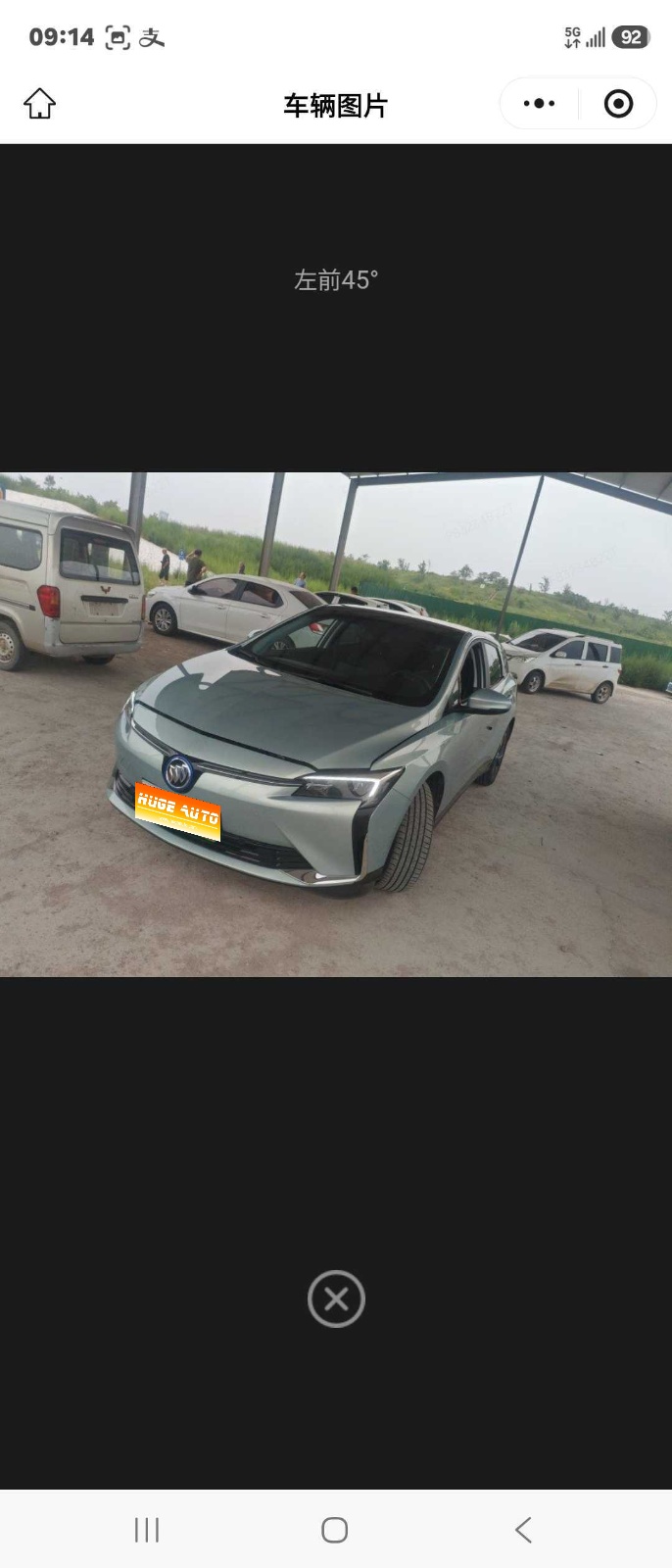 MY2024 VELITE 6 430km Exceed