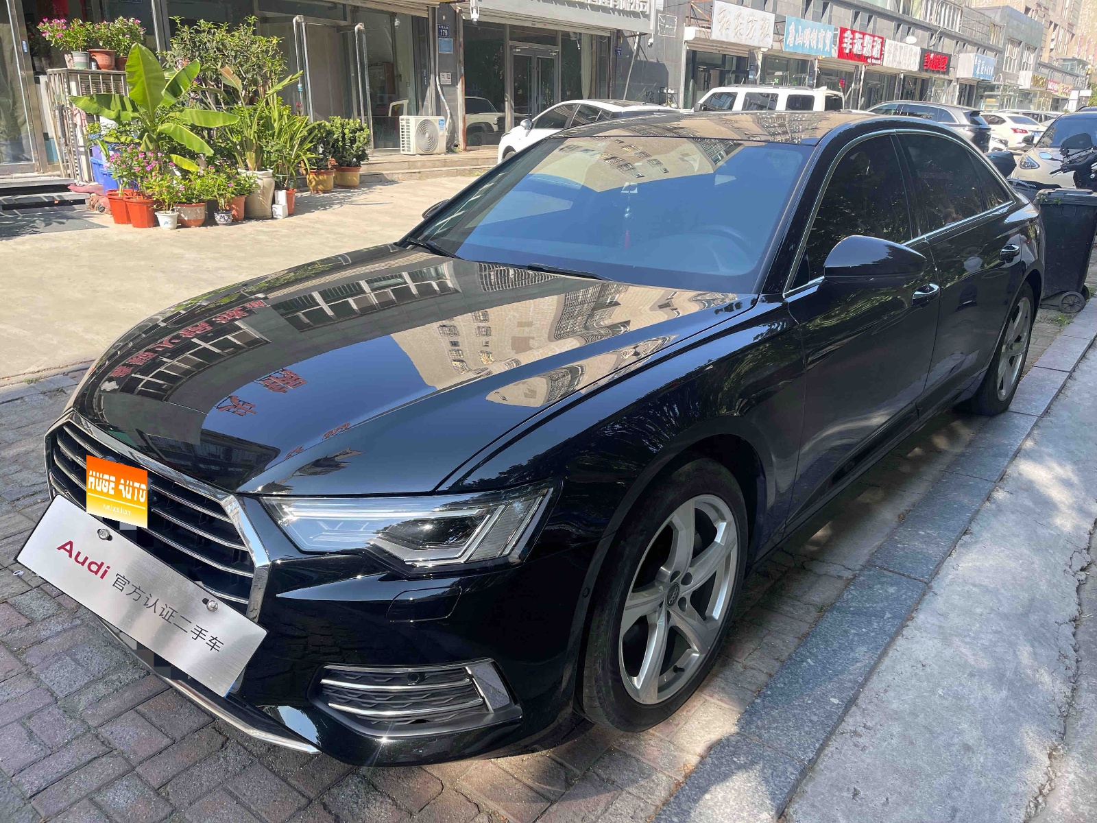 MY2020 Audi A6L 45 TFSI quattro Choice Elegant Version