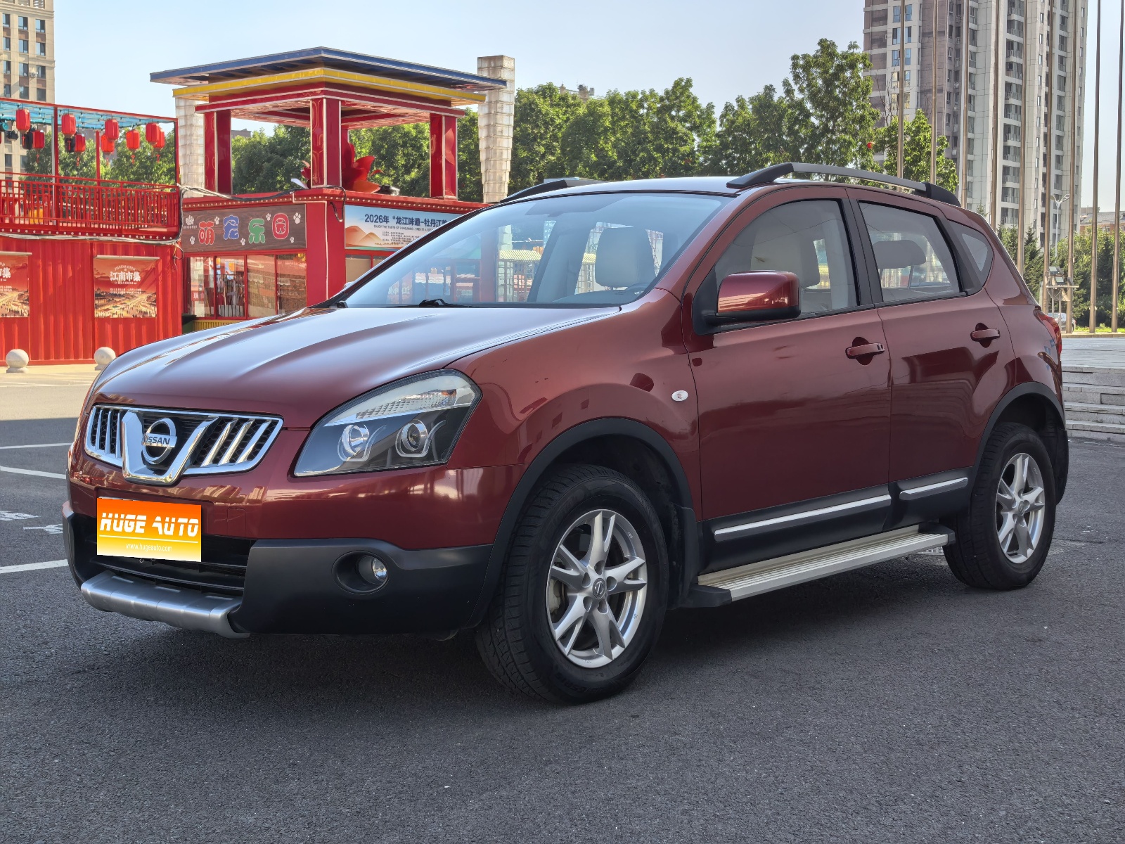 MY2012 Qashqai 2.0XL Fire CVT 2WD