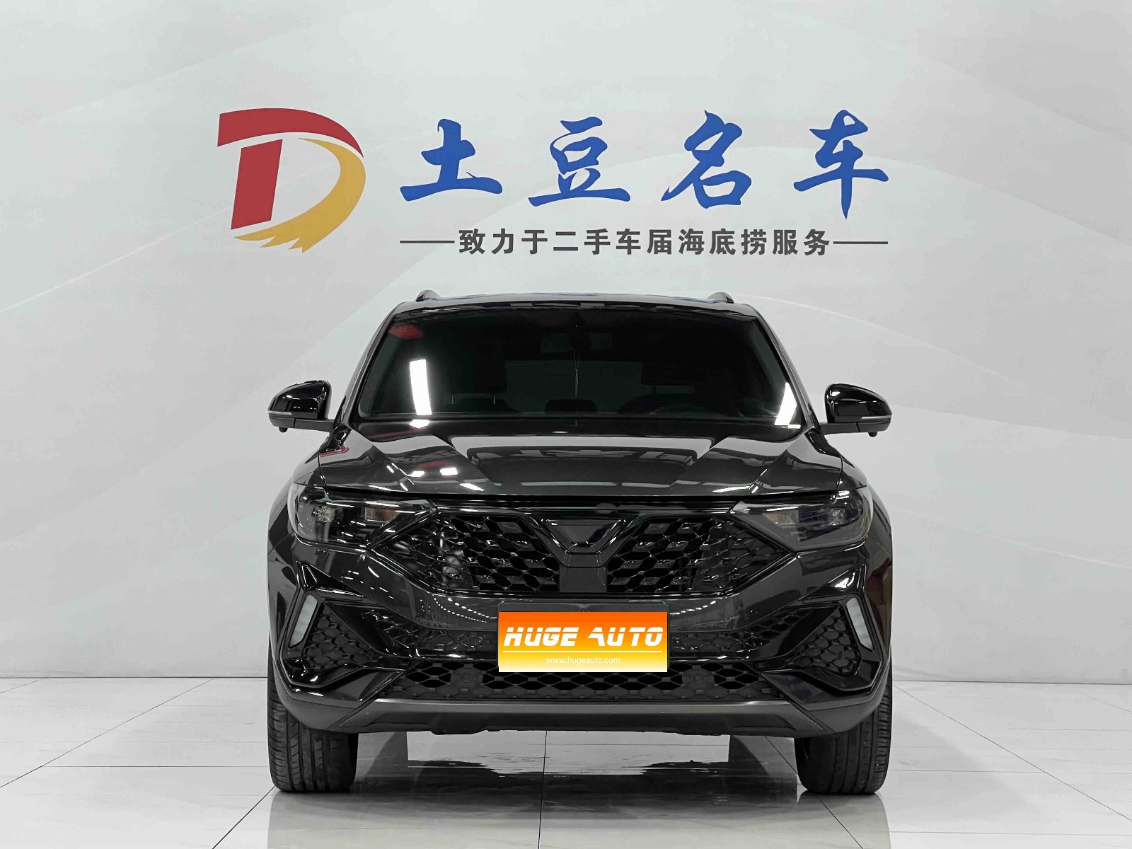2023款 捷达VS5 280TSI 自动高光悦享型