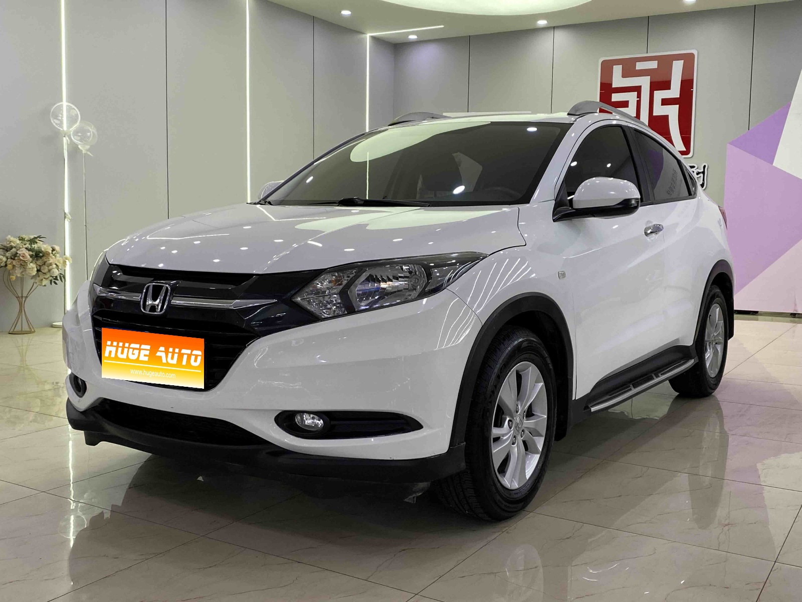 MY2017 Vezel 1.5L CVT 2WD Comfort Version 