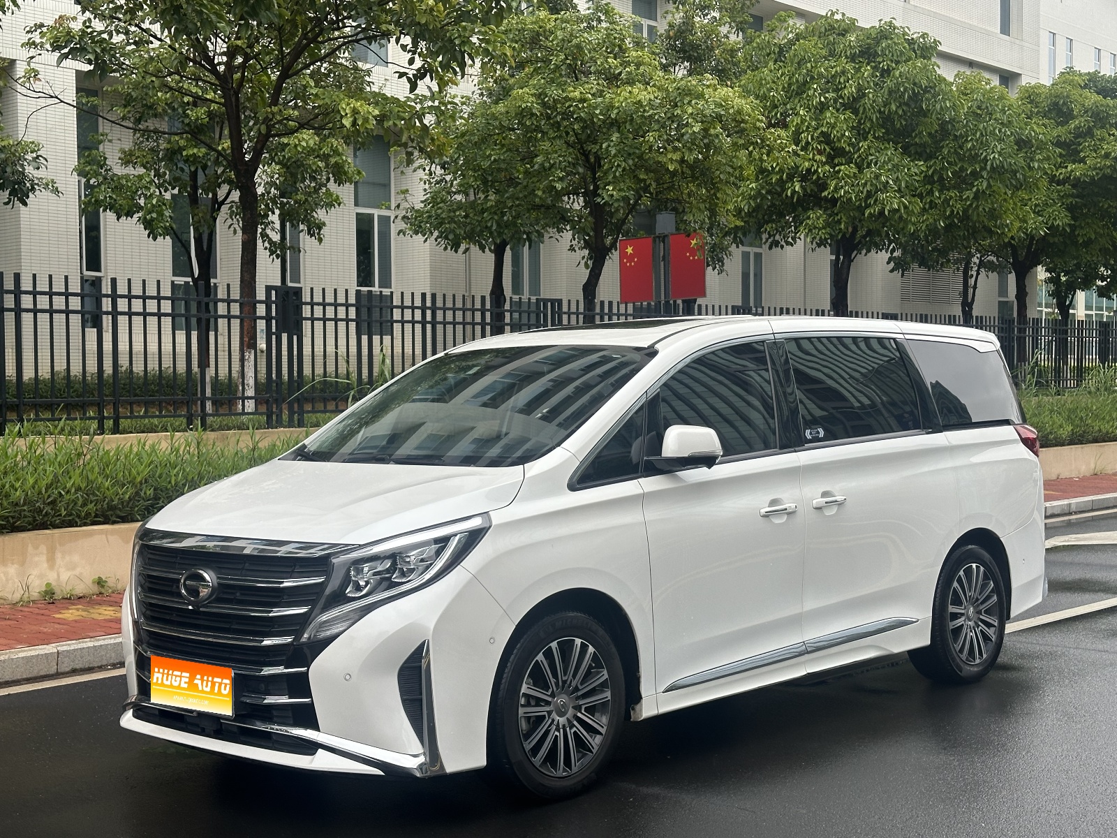 MY2021 Trumpchi M8 Show Series 390T Flagship Version 
