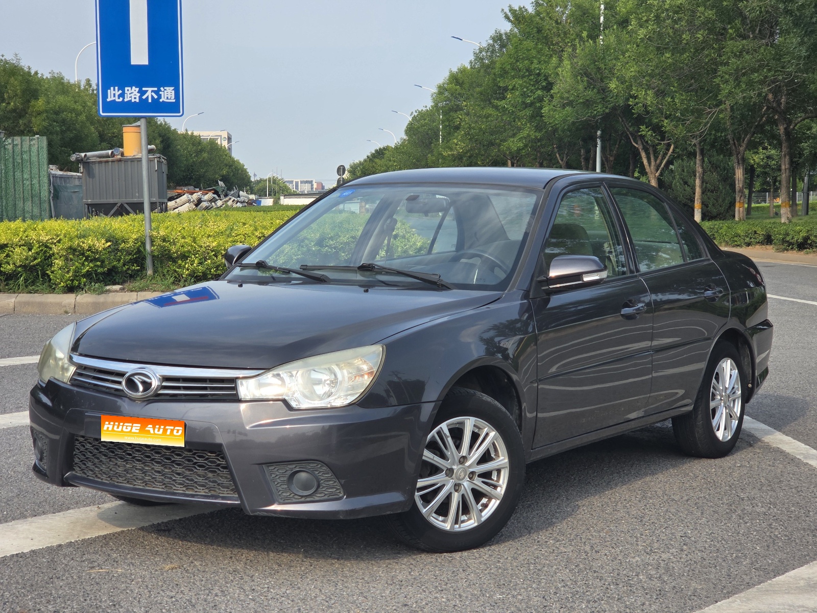 MY2012 V3 Lingyue Facelift 1.5L MT Comfort 