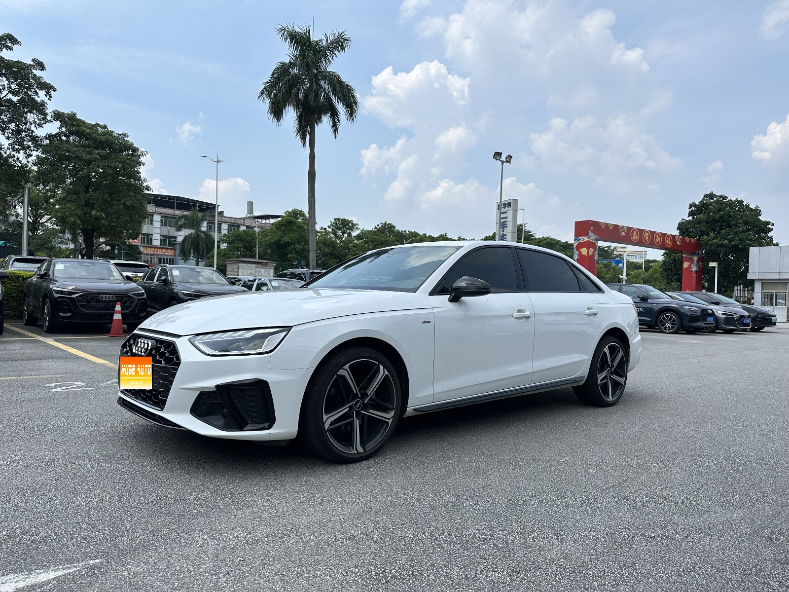 2023款 奥迪A4L 40 TFSI 豪华动感型