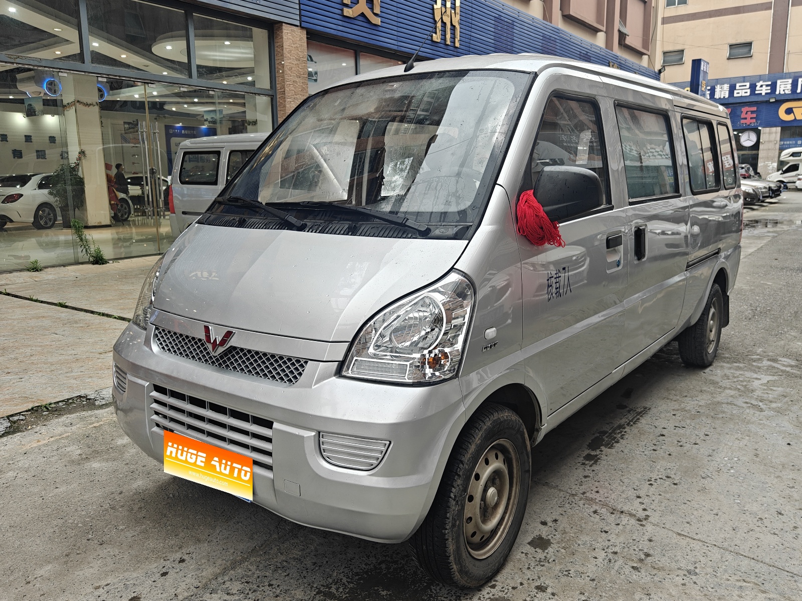 MY2021 Wuling Rongguang 1.5L Extended Standard w/ AC L3C