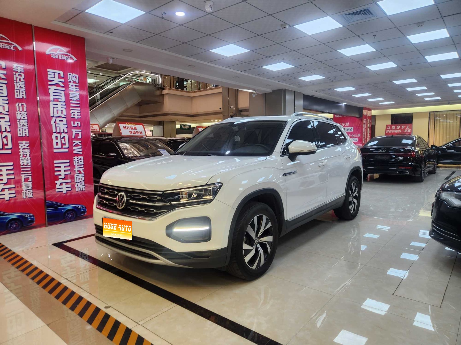 MY2021 Tayron 280TSI 2WD Luxury Intelligent Connected 