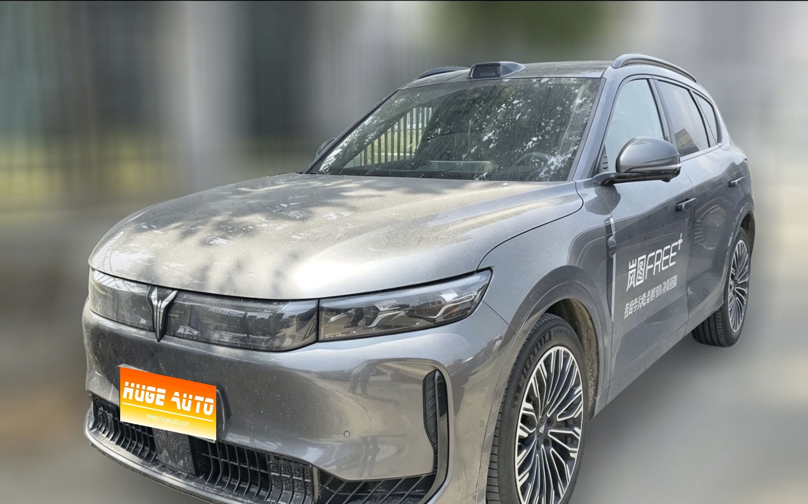 MY2025 VOYAH FREE FREE+ 4WD HUAWEI ADS