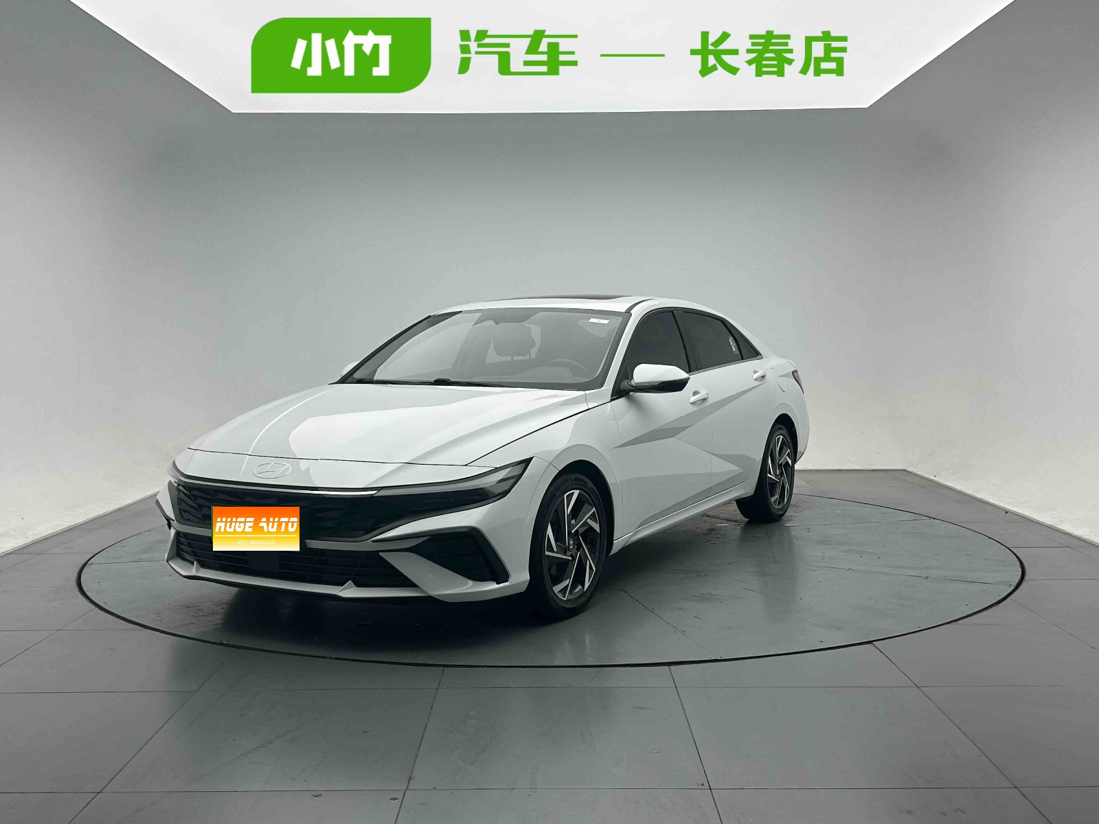 MY2023  Elantra (Gen3-4)  1.5L CVT LUX Luxury
