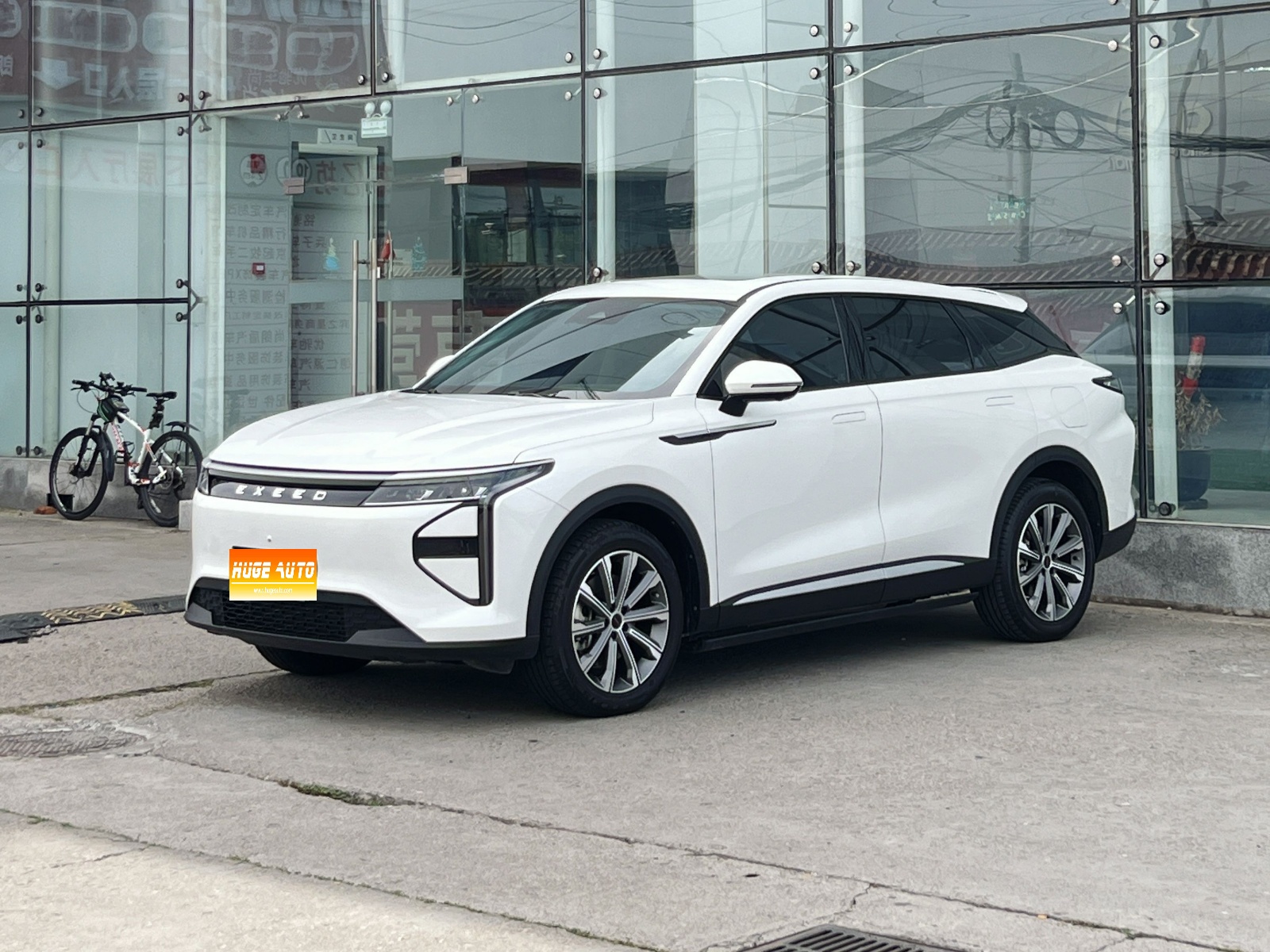 MY2025 Yaoguang C-DM 100 Long Range Plus 2WD