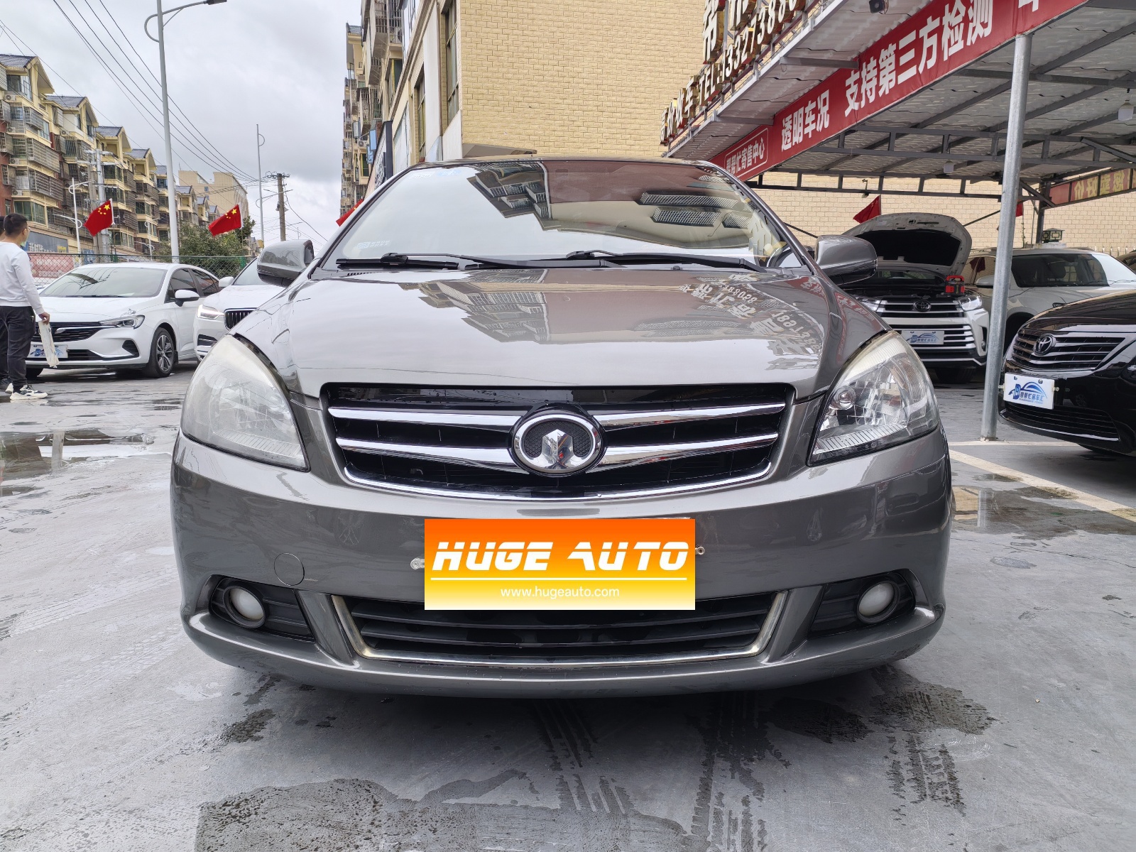 MY2013 Changcheng C30 1.5L MT Comfort 