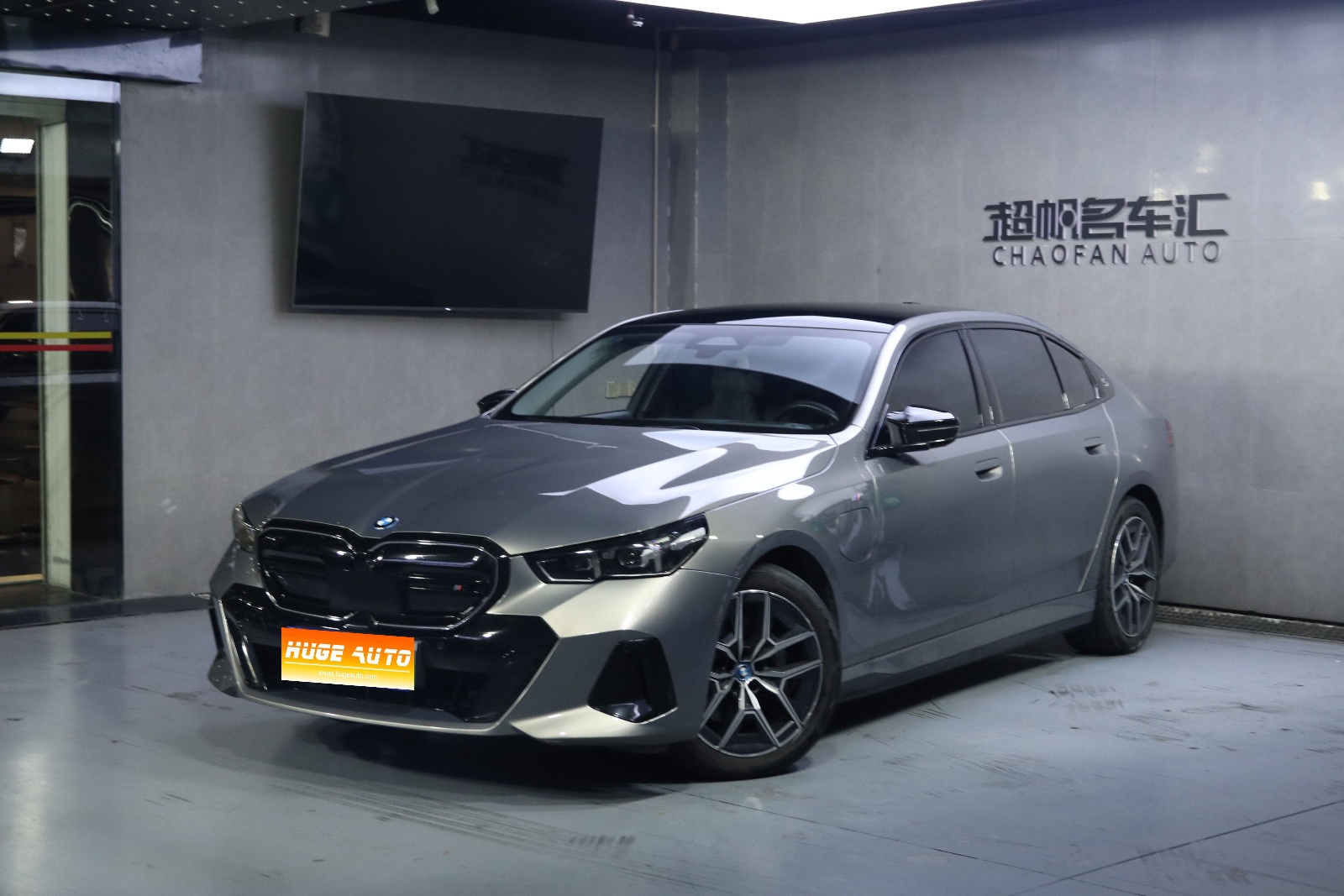 MY2024 BMW i5 eDrive 35L Exclusive M Sport kit