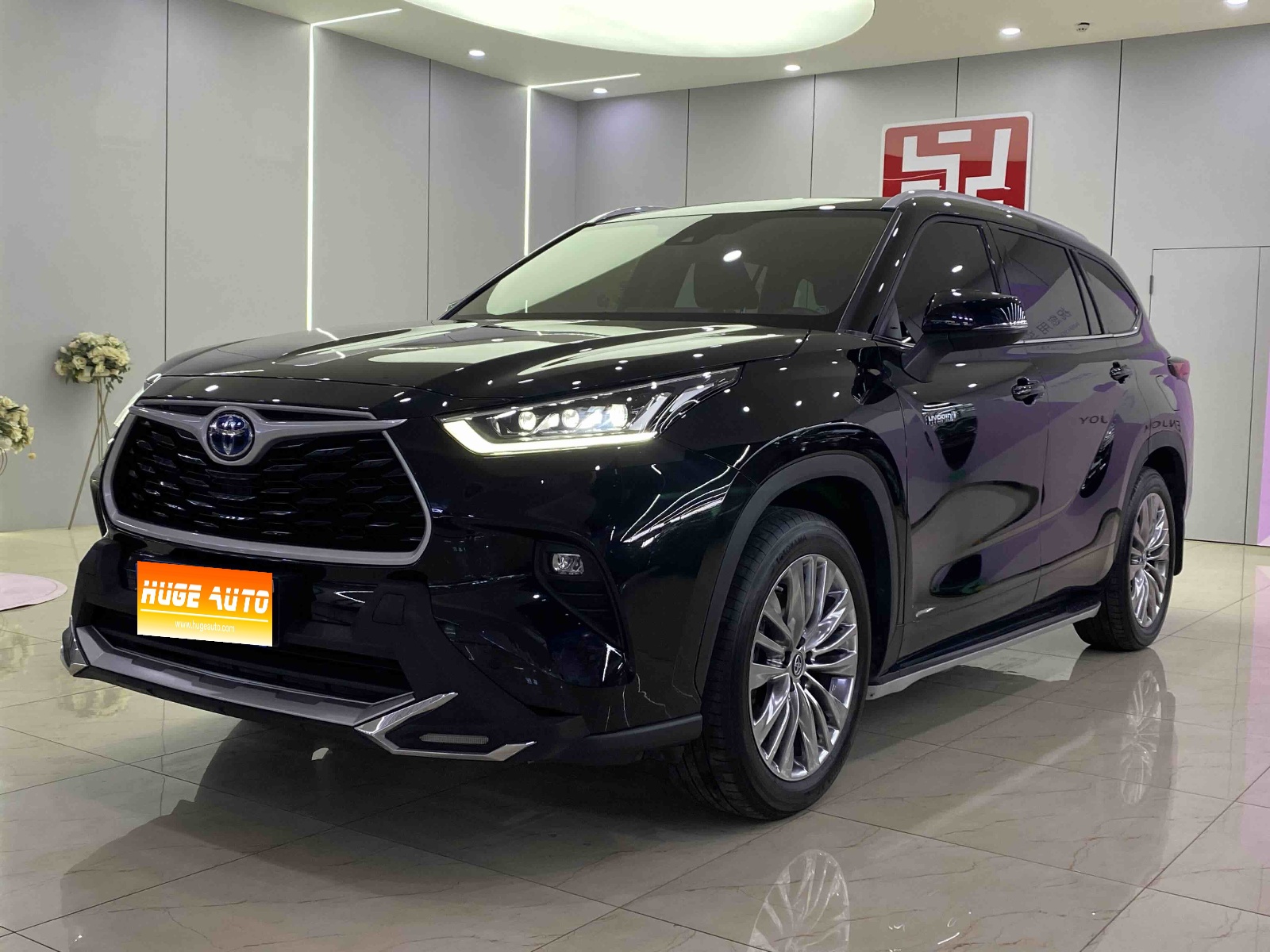 MY2023 Highlander 2.5L THS-II 4WD Distinguished 7 seats