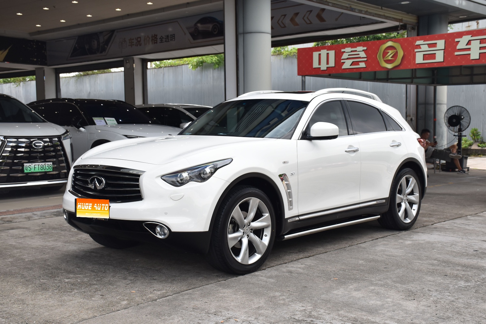 2013款 英菲尼迪QX70 3.7L 标准版