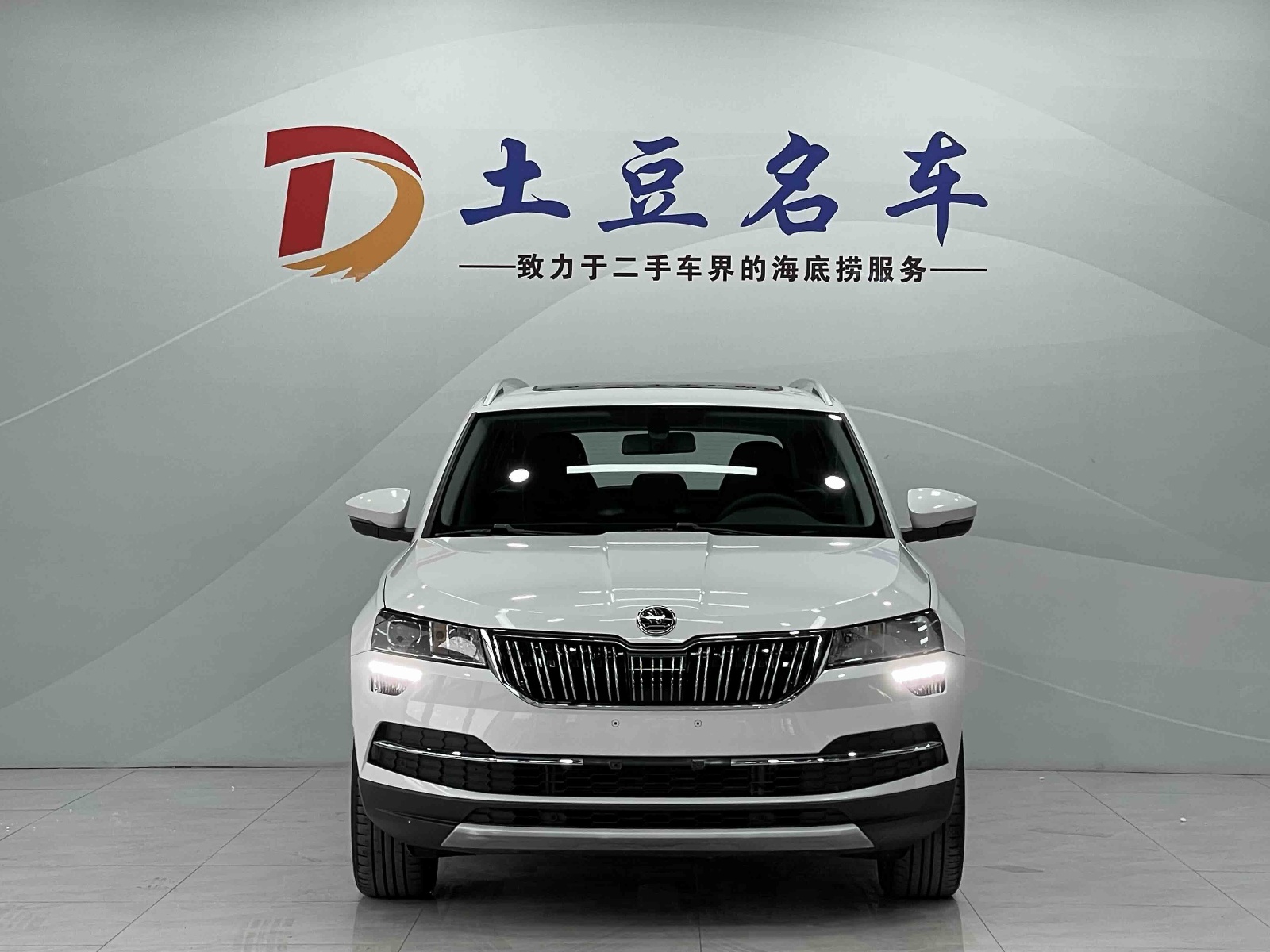 MY2021 Karoq TSI280 Luxury Version 