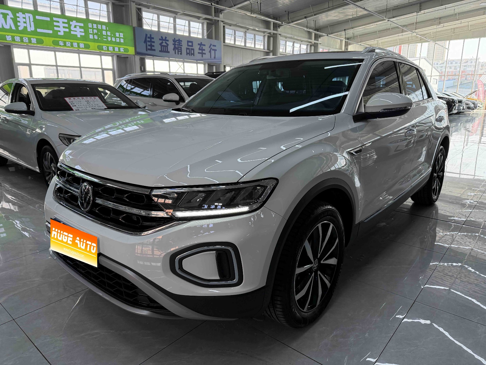 2023款 T-ROC探歌 280TSI DSG两驱时光版