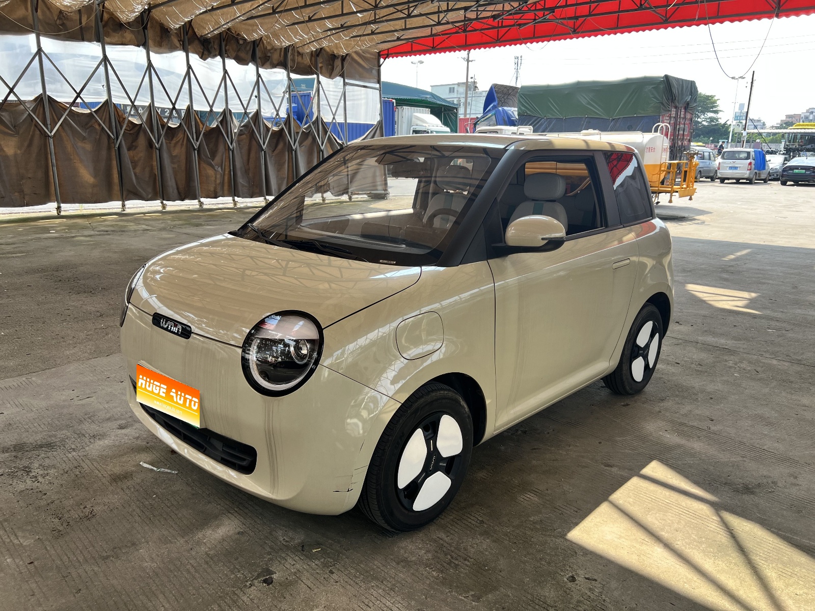 MY2022 Changan LUMIN 210km Fragrant