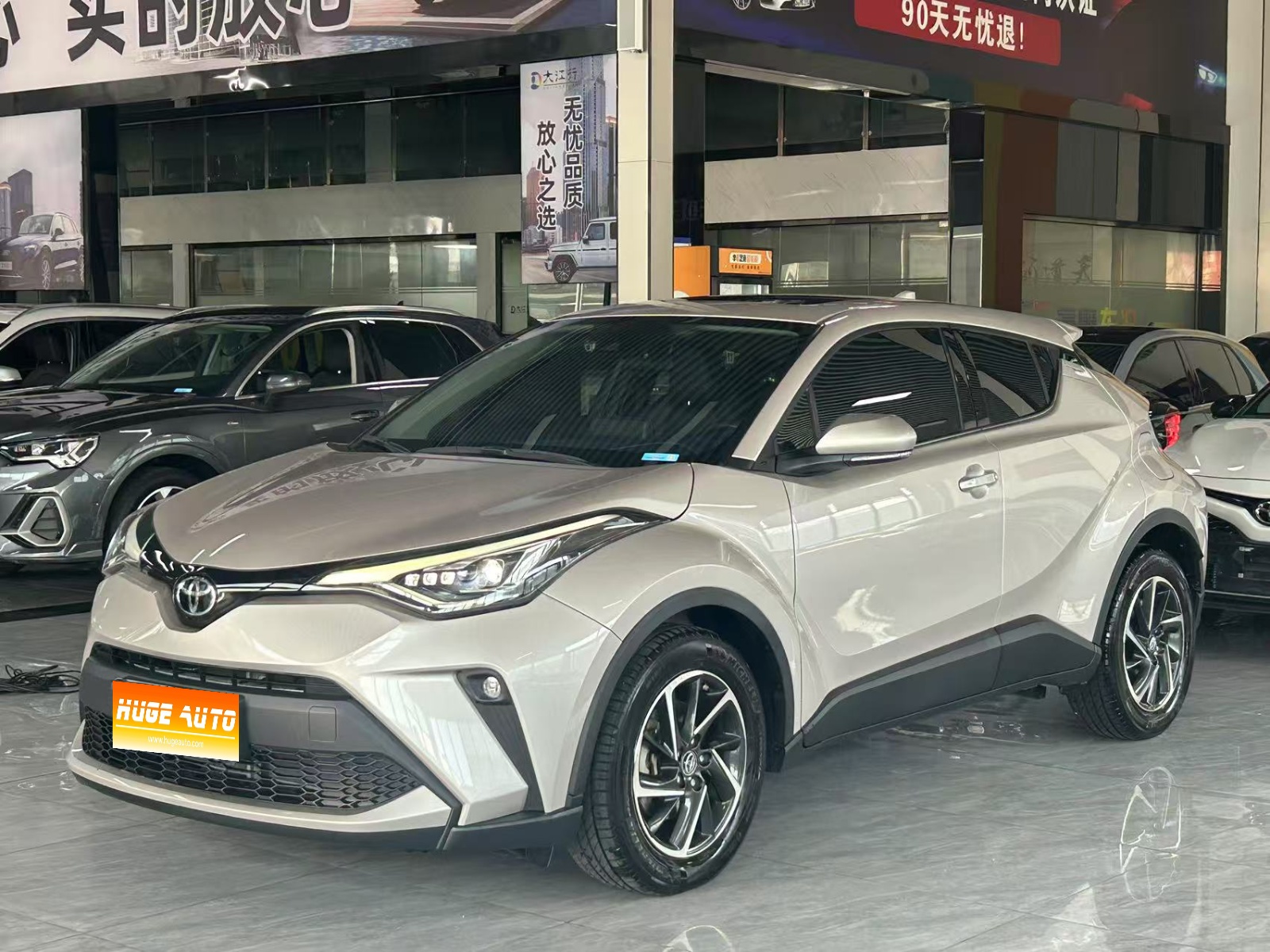MY2021  Toyota C-HR 2.0L  Luxury
