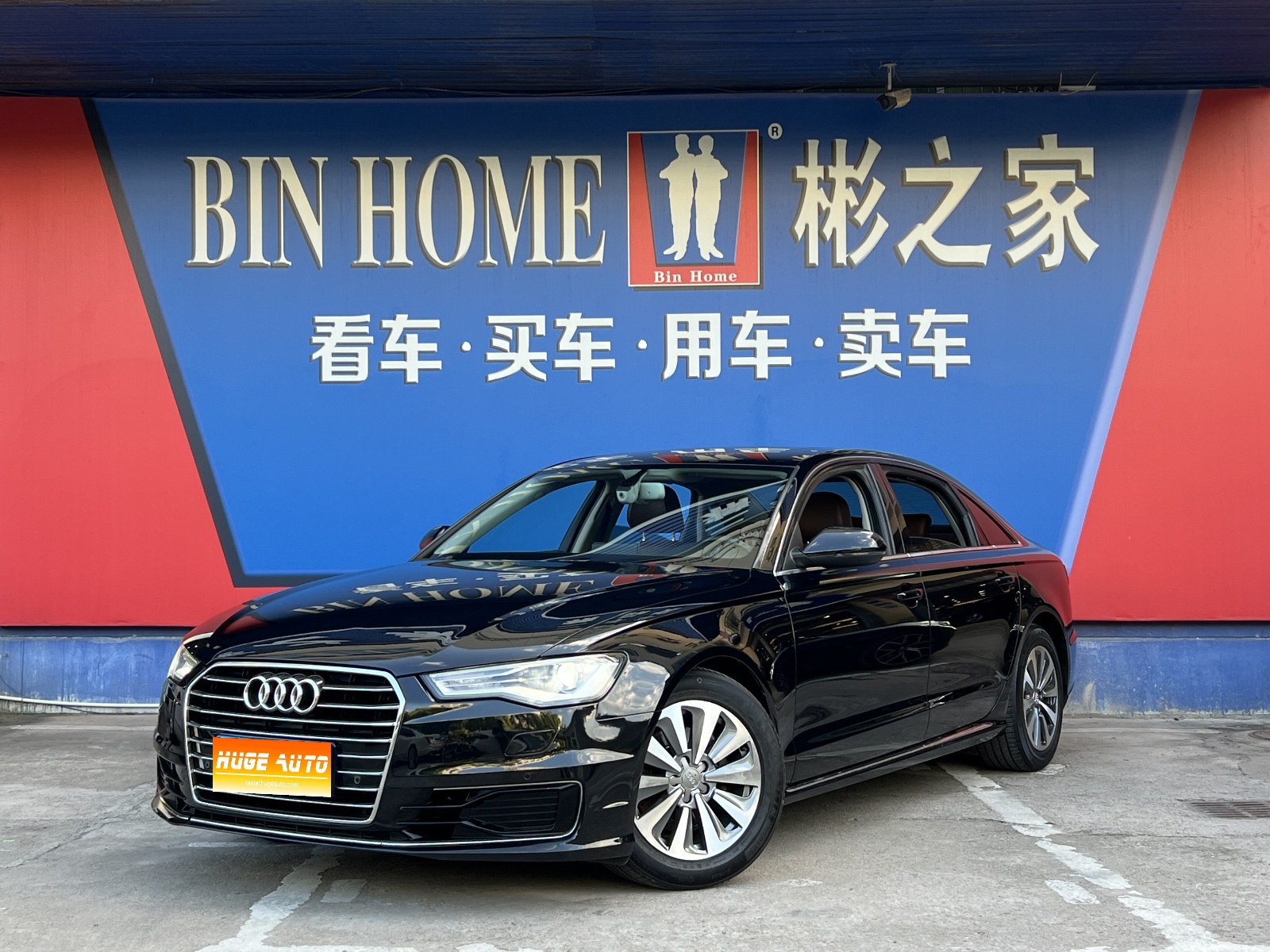 MY2016  AUDI A6L 30 FSI  Confort