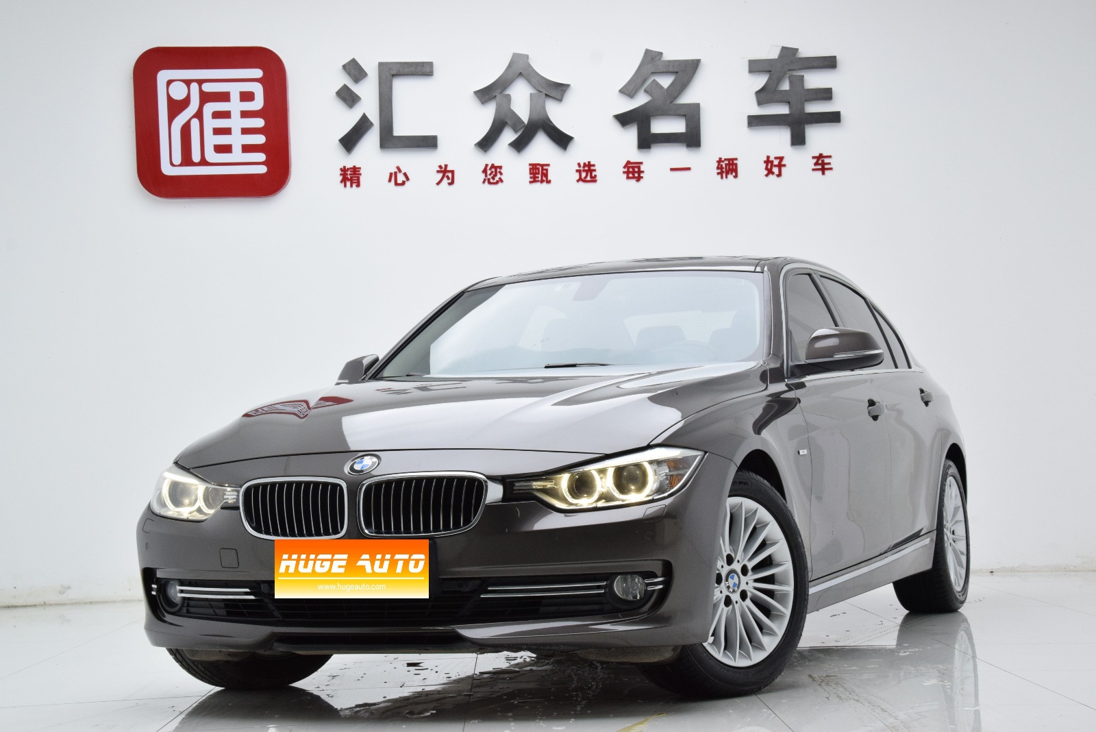 MY2015 BMW 3 Series 320Li Luxury Design Package