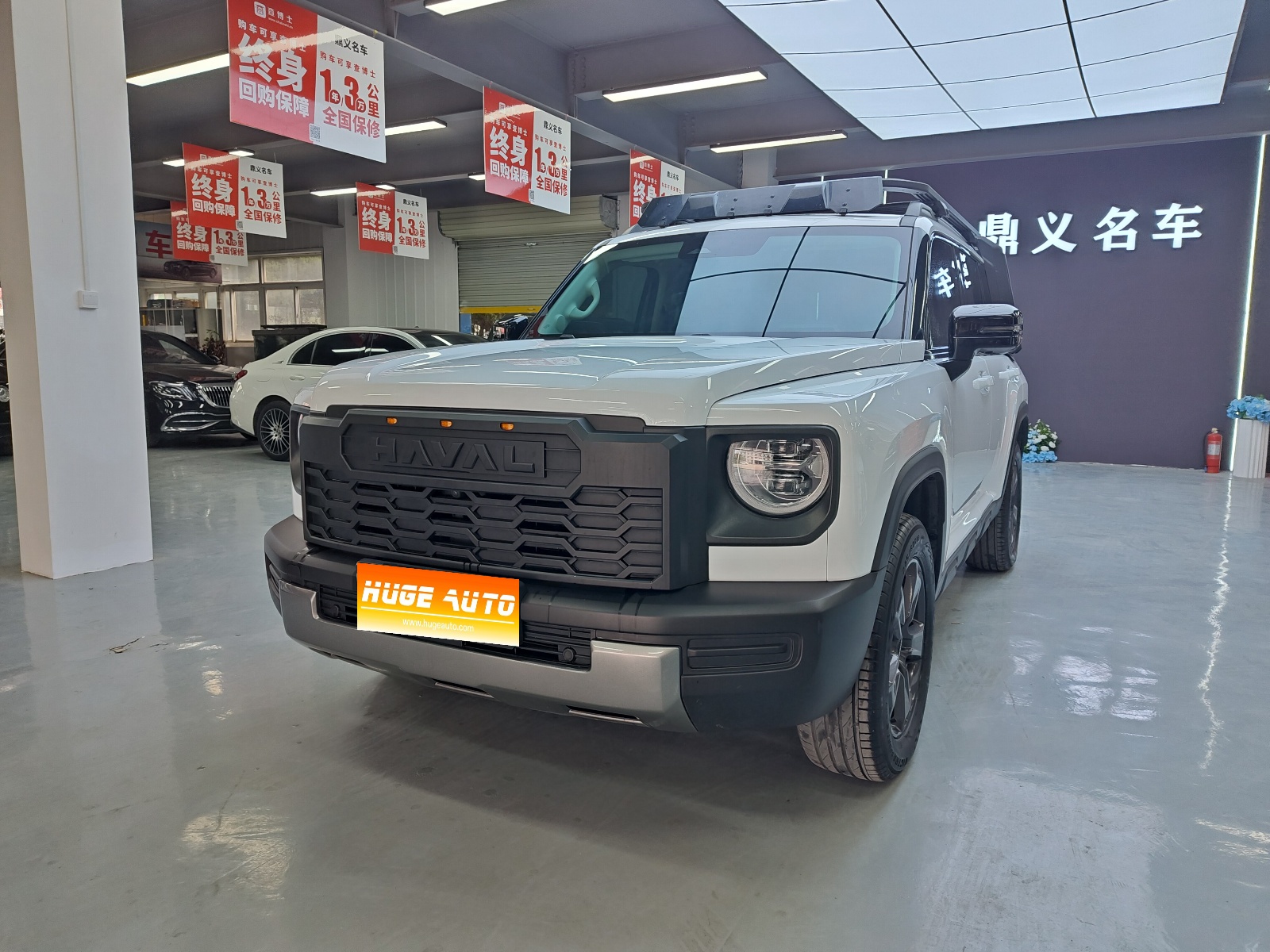 MY2023 Haval Raptor Hi4 145 Explore