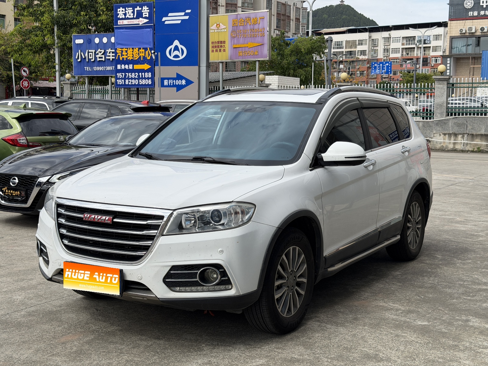 MY2015 Haval H6 Sport 1.5T AT 2WD Luxury Version