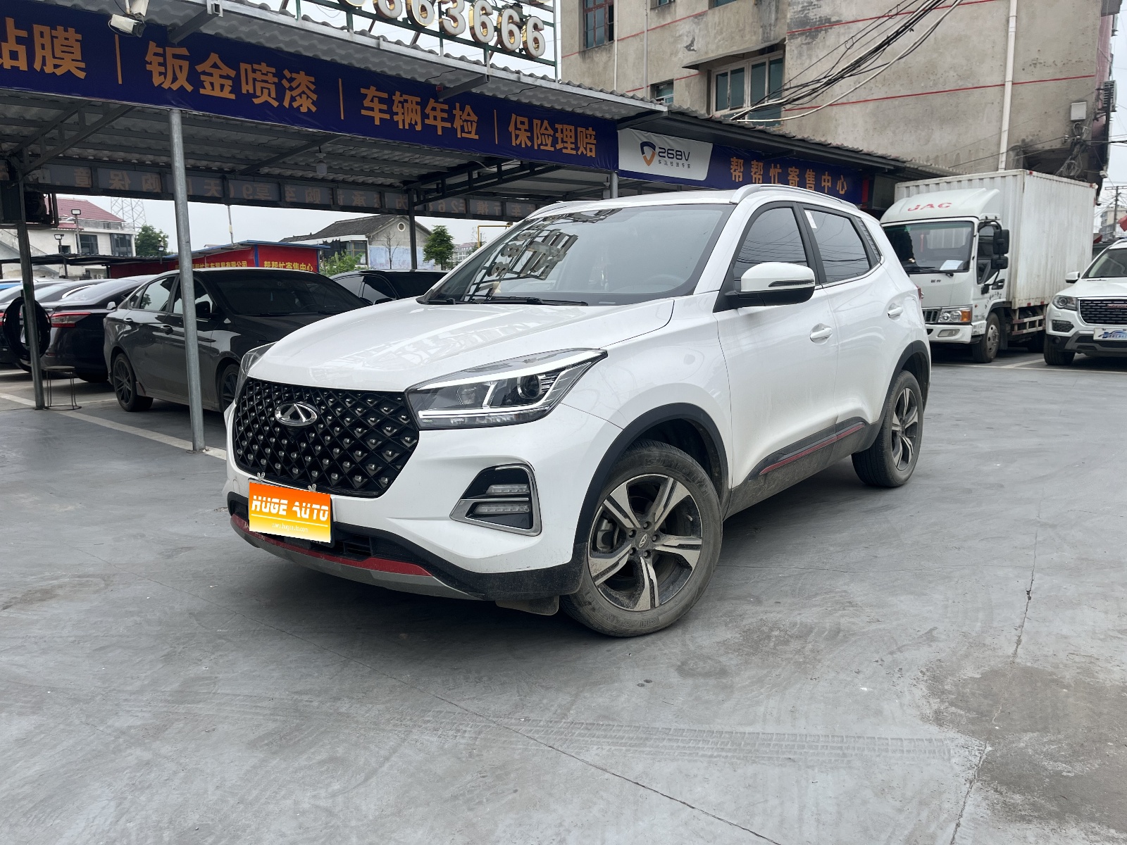 MY2022 Tiggo 5x x Superheroes 1.5L CVT Fashion Version 