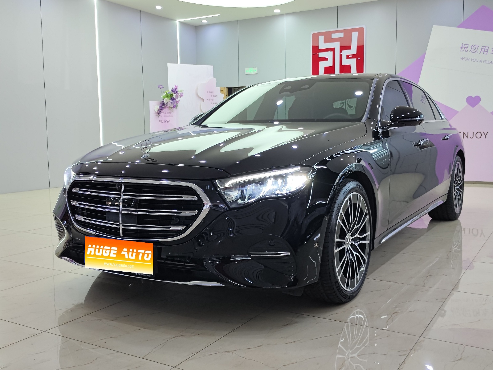 MY2025 Mercedes Benz E class Facelift E 300 L Luxury Version