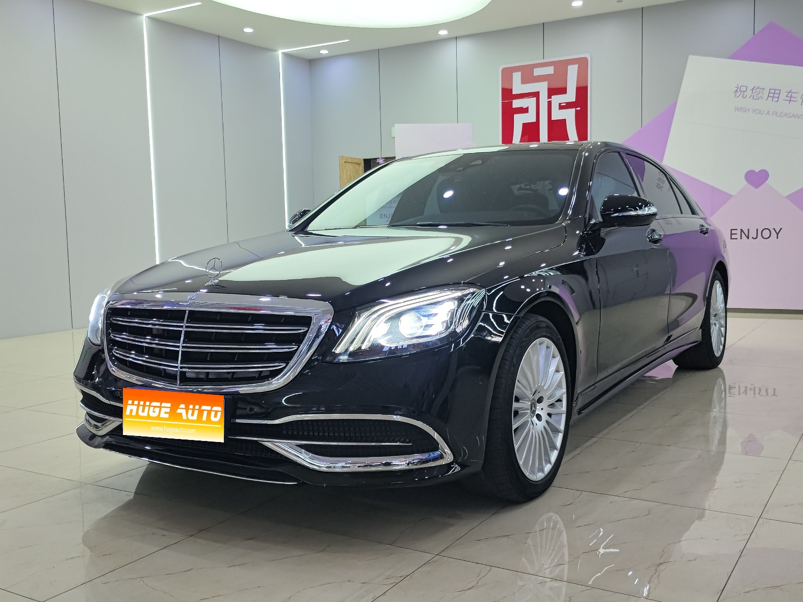 MY2020 Mercedes Benz S Class 350 L Business Collection