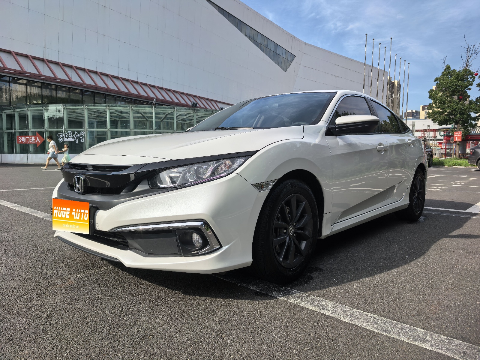 MY2019 CIVIC 220TURBO CVT Jingdong  National V 