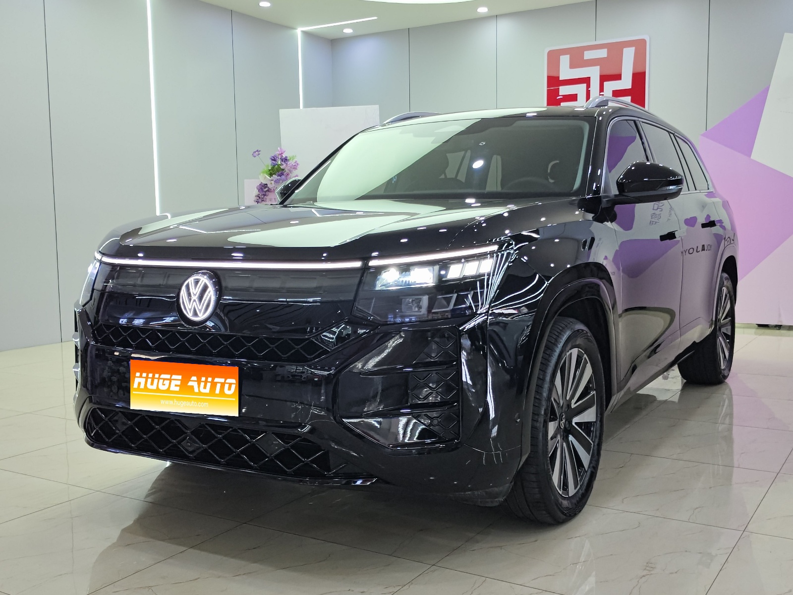 2025款 途昂 Pro 450TSI 四驱纵横版